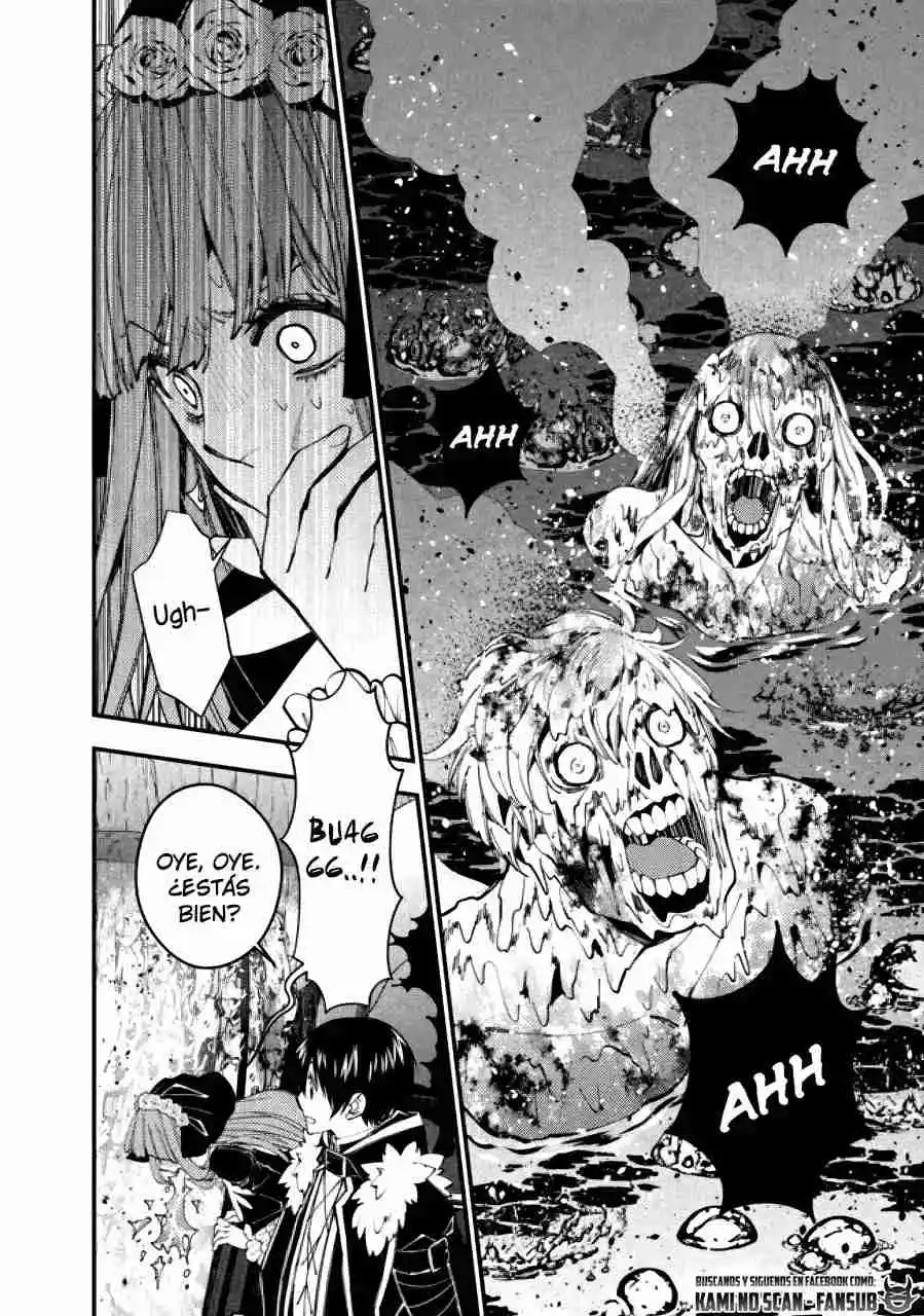 Fukushuu Wo Koinegau Saikyou Yuusha Wa, Yami No Chikara De Senmetsu Musou Suru - Capítulo 64 - Página 6 - LectorTMOo