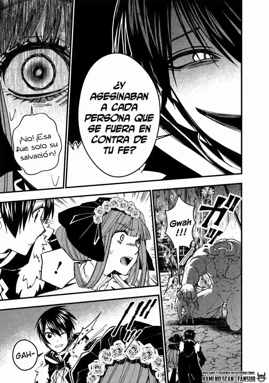 Fukushuu Wo Koinegau Saikyou Yuusha Wa, Yami No Chikara De Senmetsu Musou Suru - Capítulo 64 - Página 11 - LectorTMOo