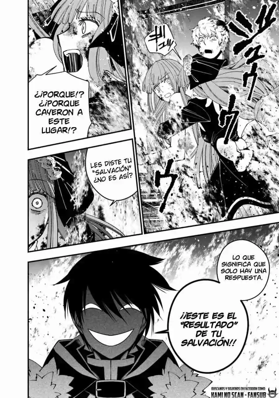 Fukushuu Wo Koinegau Saikyou Yuusha Wa, Yami No Chikara De Senmetsu Musou Suru - Capítulo 64 - Página 13 - LectorTMOo