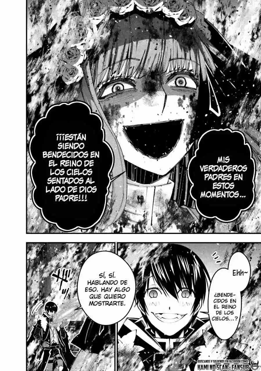Fukushuu Wo Koinegau Saikyou Yuusha Wa, Yami No Chikara De Senmetsu Musou Suru - Capítulo 64 - Página 19 - LectorTMOo