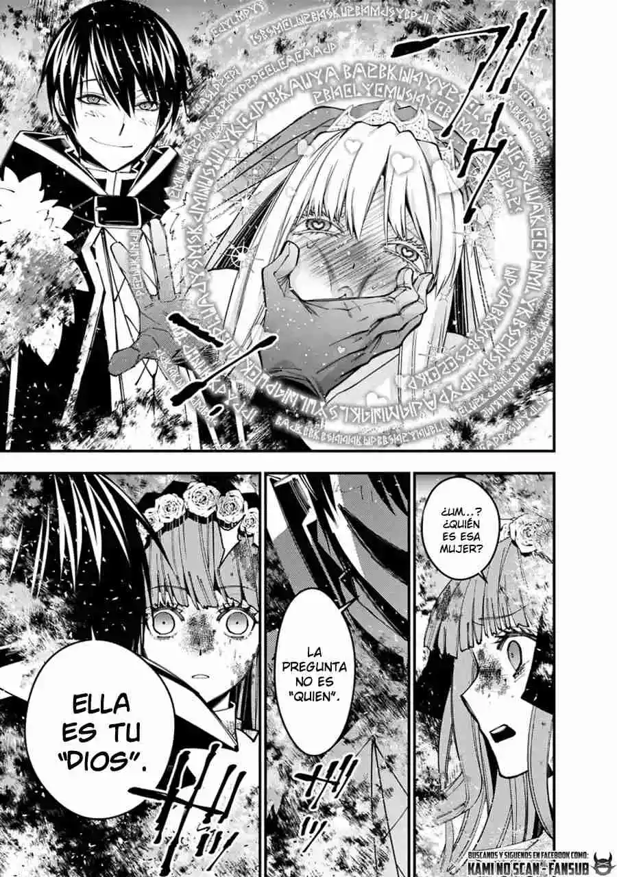 Fukushuu Wo Koinegau Saikyou Yuusha Wa, Yami No Chikara De Senmetsu Musou Suru - Capítulo 64 - Página 20 - LectorTMOo