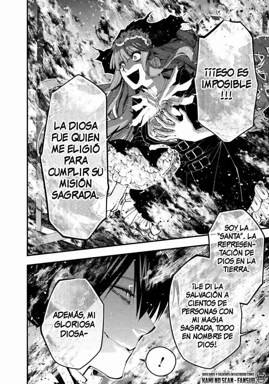 Fukushuu Wo Koinegau Saikyou Yuusha Wa, Yami No Chikara De Senmetsu Musou Suru - Capítulo 64 - Página 24 - LectorTMOo