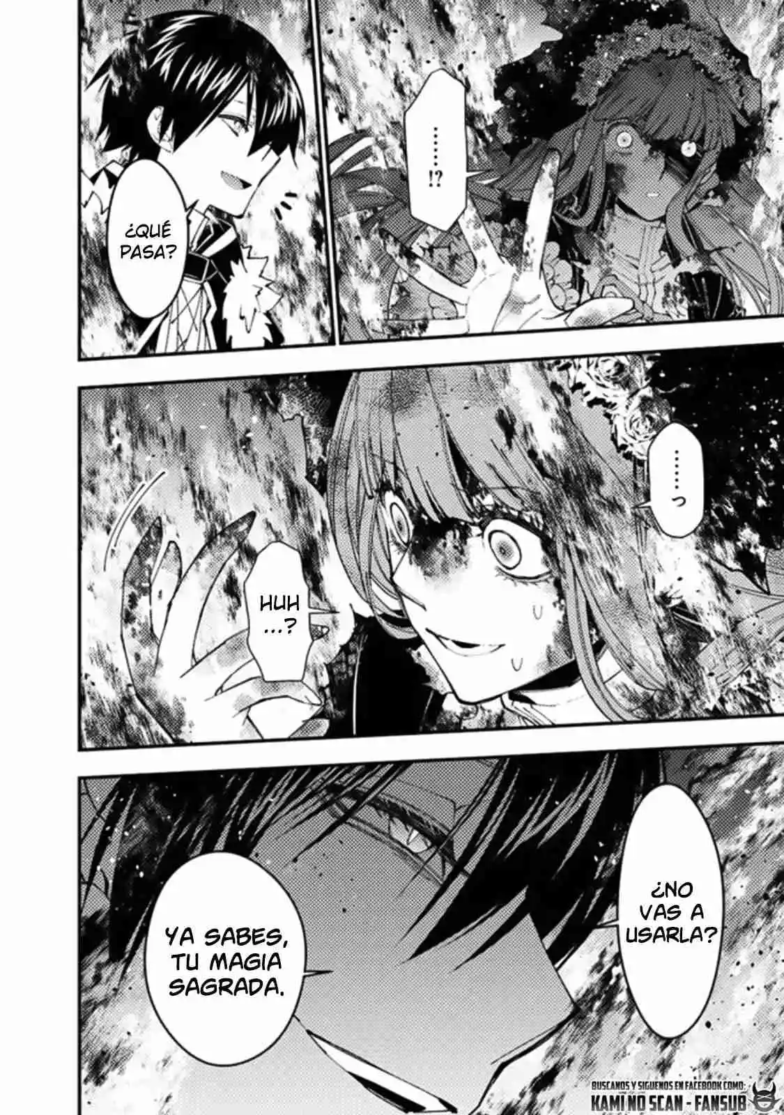 Fukushuu Wo Koinegau Saikyou Yuusha Wa, Yami No Chikara De Senmetsu Musou Suru - Capítulo 65 - Página 4 - LectorTMOo