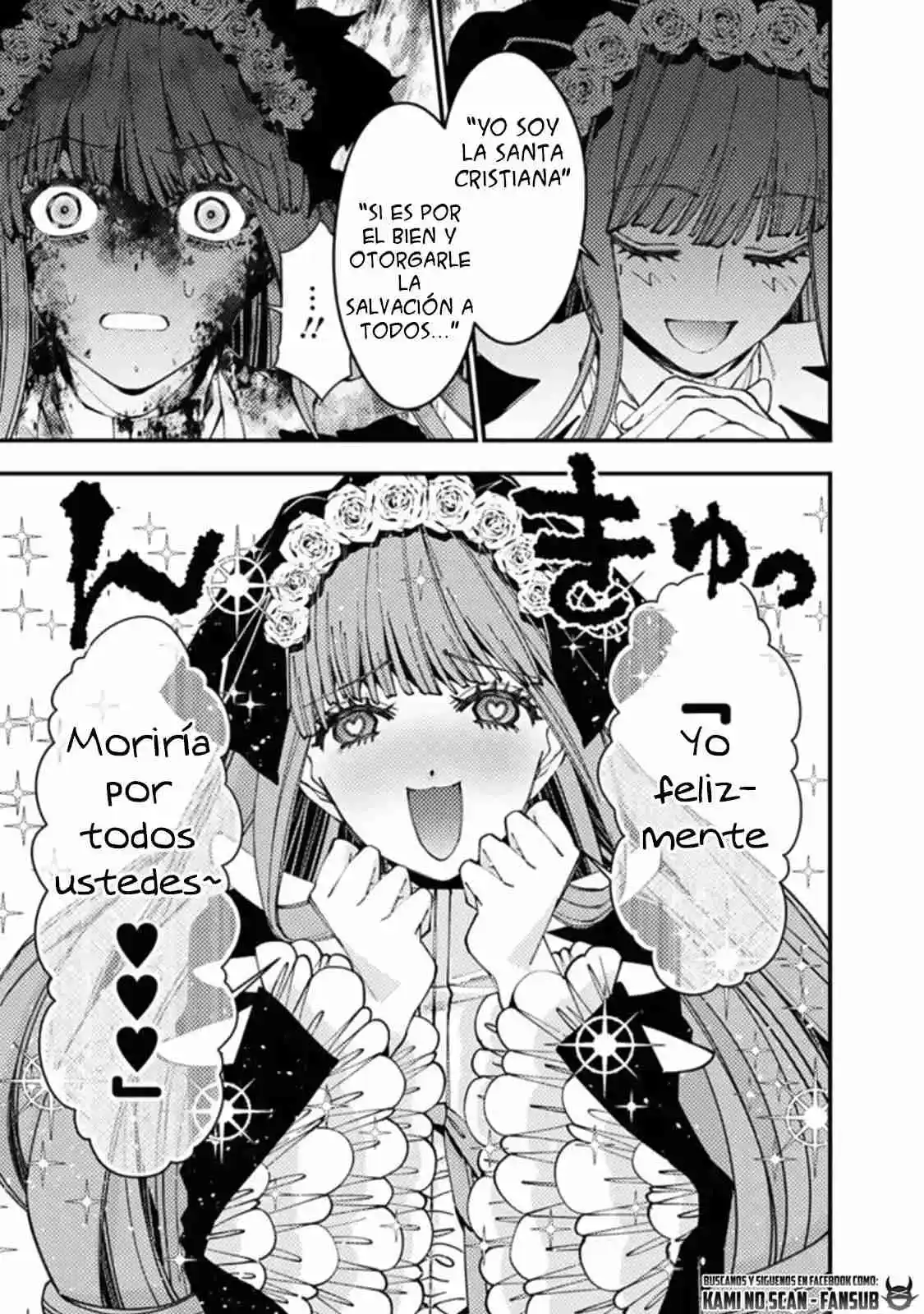 Fukushuu Wo Koinegau Saikyou Yuusha Wa, Yami No Chikara De Senmetsu Musou Suru - Capítulo 65 - Página 13 - LectorTMOo
