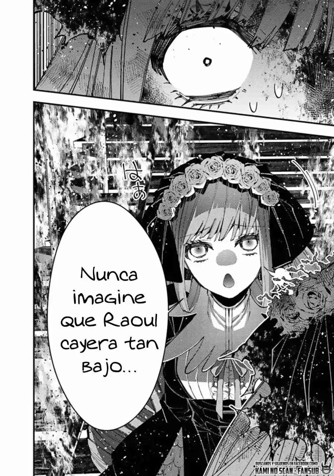Fukushuu Wo Koinegau Saikyou Yuusha Wa, Yami No Chikara De Senmetsu Musou Suru - Capítulo 65 - Página 14 - LectorTMOo