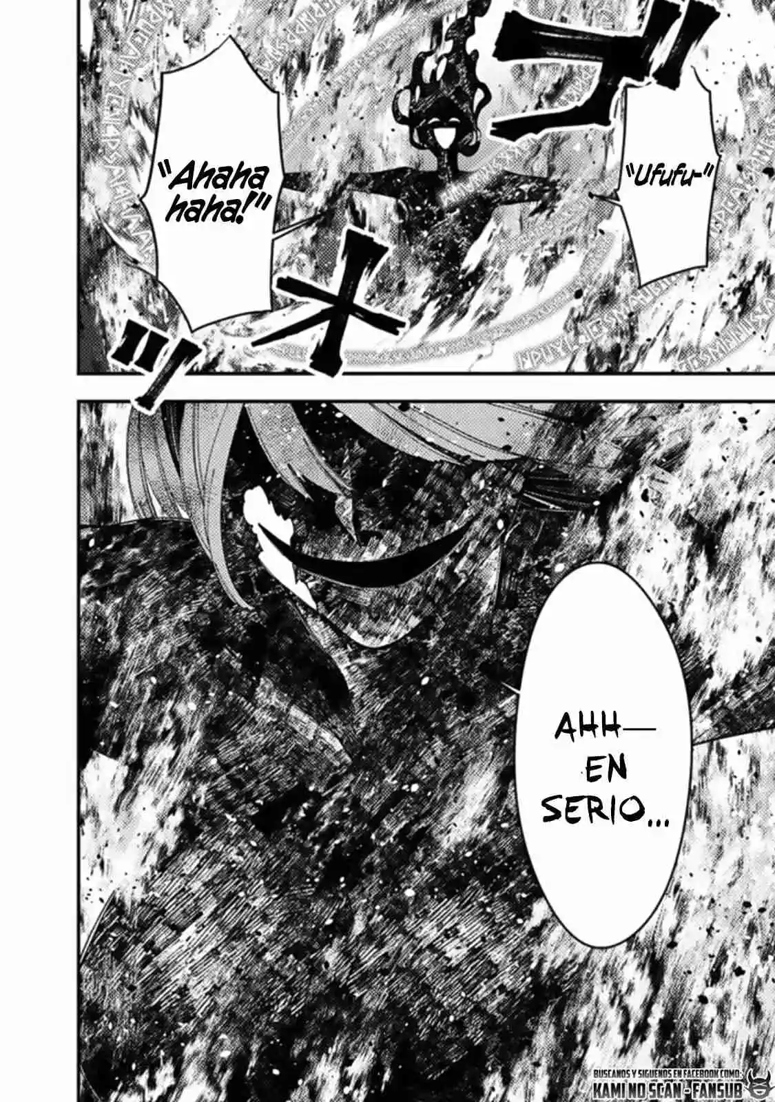 Fukushuu Wo Koinegau Saikyou Yuusha Wa, Yami No Chikara De Senmetsu Musou Suru - Capítulo 65 - Página 17 - LectorTMOo