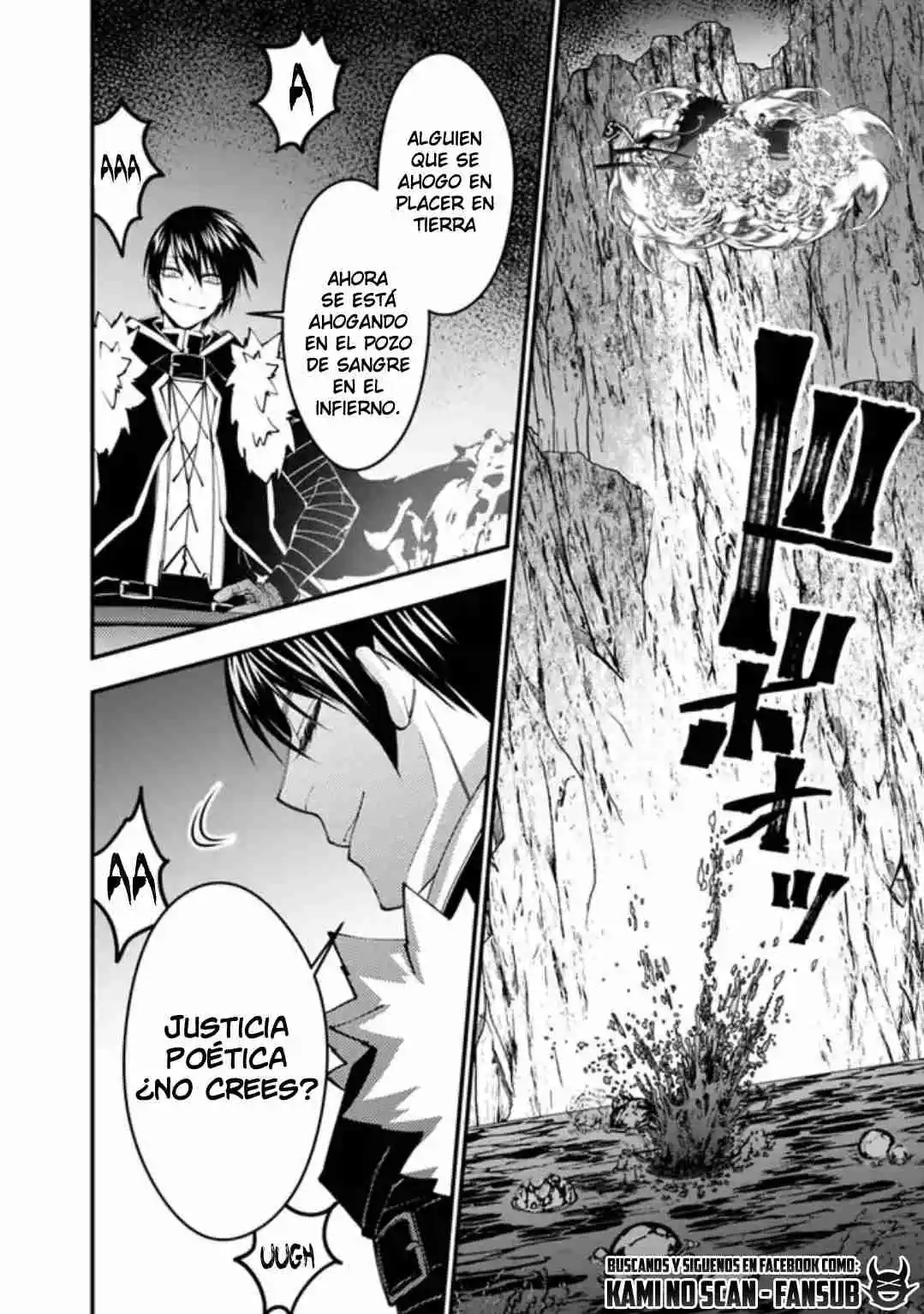 Fukushuu Wo Koinegau Saikyou Yuusha Wa, Yami No Chikara De Senmetsu Musou Suru - Capítulo 67 - Página 17 - LectorTMOo