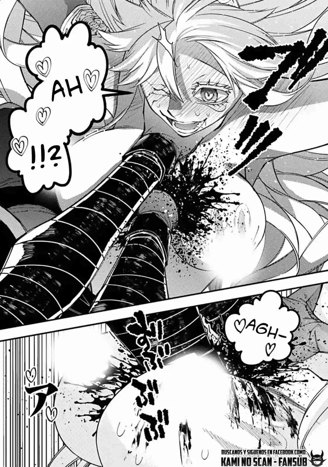 Fukushuu Wo Koinegau Saikyou Yuusha Wa, Yami No Chikara De Senmetsu Musou Suru - Capítulo 68 - Página 17 - LectorTMOo