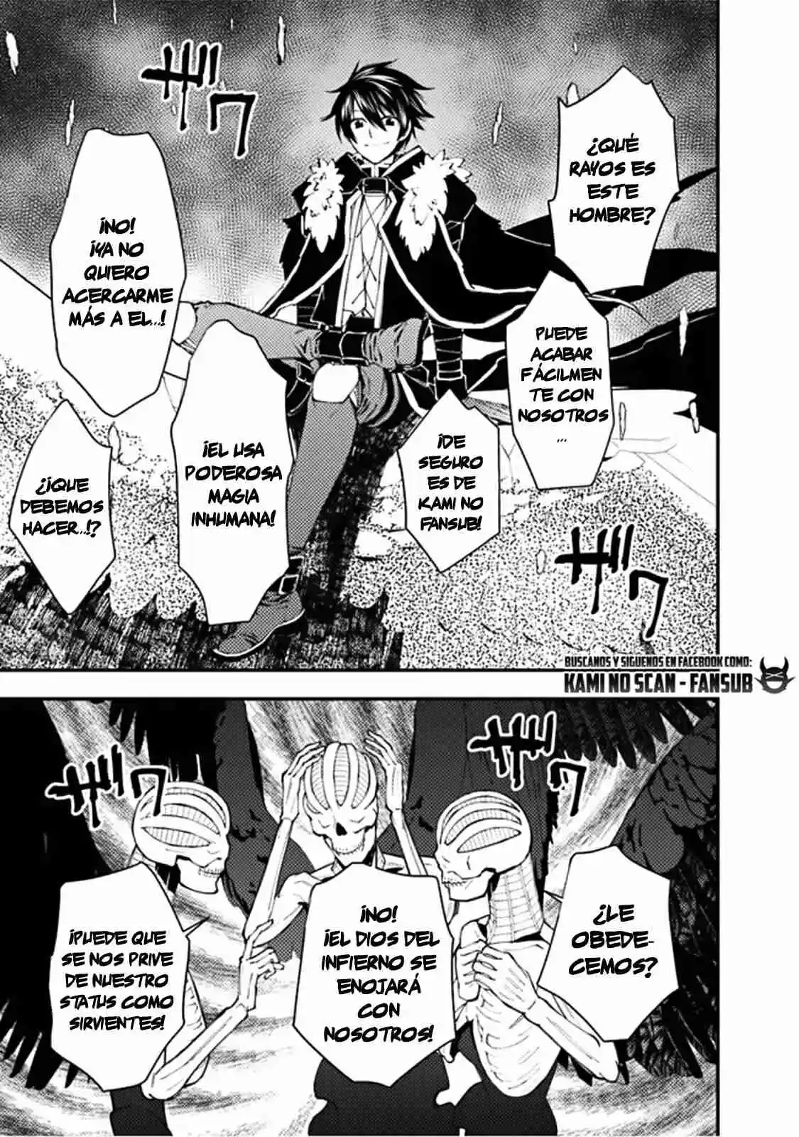 Fukushuu Wo Koinegau Saikyou Yuusha Wa, Yami No Chikara De Senmetsu Musou Suru - Capítulo 69 - Página 20 - LectorTMOo