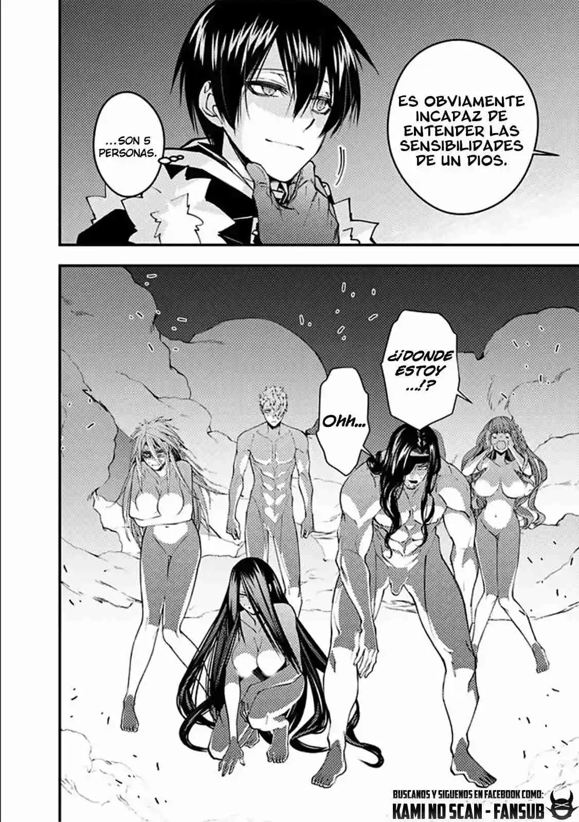 Fukushuu Wo Koinegau Saikyou Yuusha Wa, Yami No Chikara De Senmetsu Musou Suru - Capítulo 71 - Página 4 - LectorTMOo