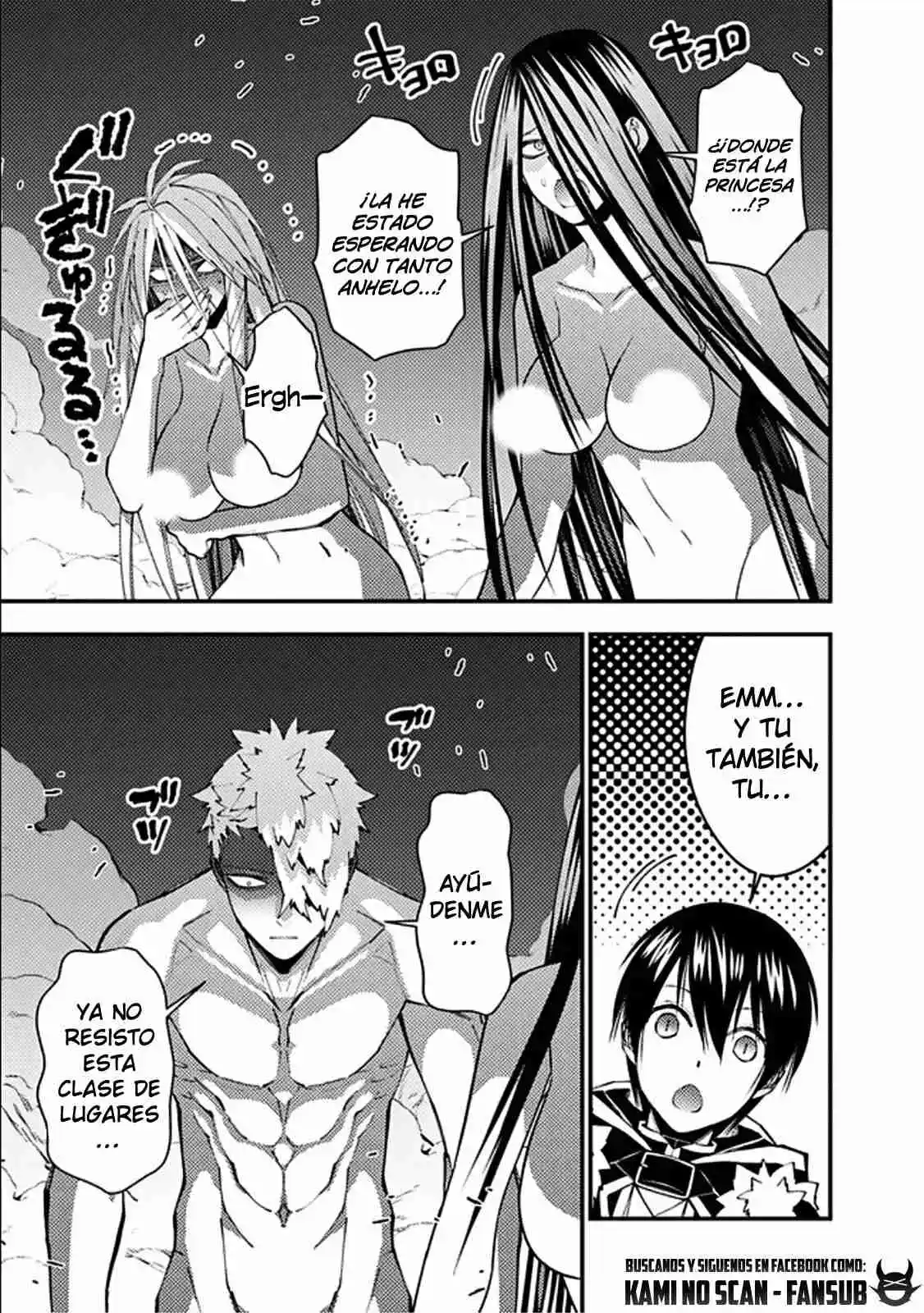 Fukushuu Wo Koinegau Saikyou Yuusha Wa, Yami No Chikara De Senmetsu Musou Suru - Capítulo 71 - Página 7 - LectorTMOo