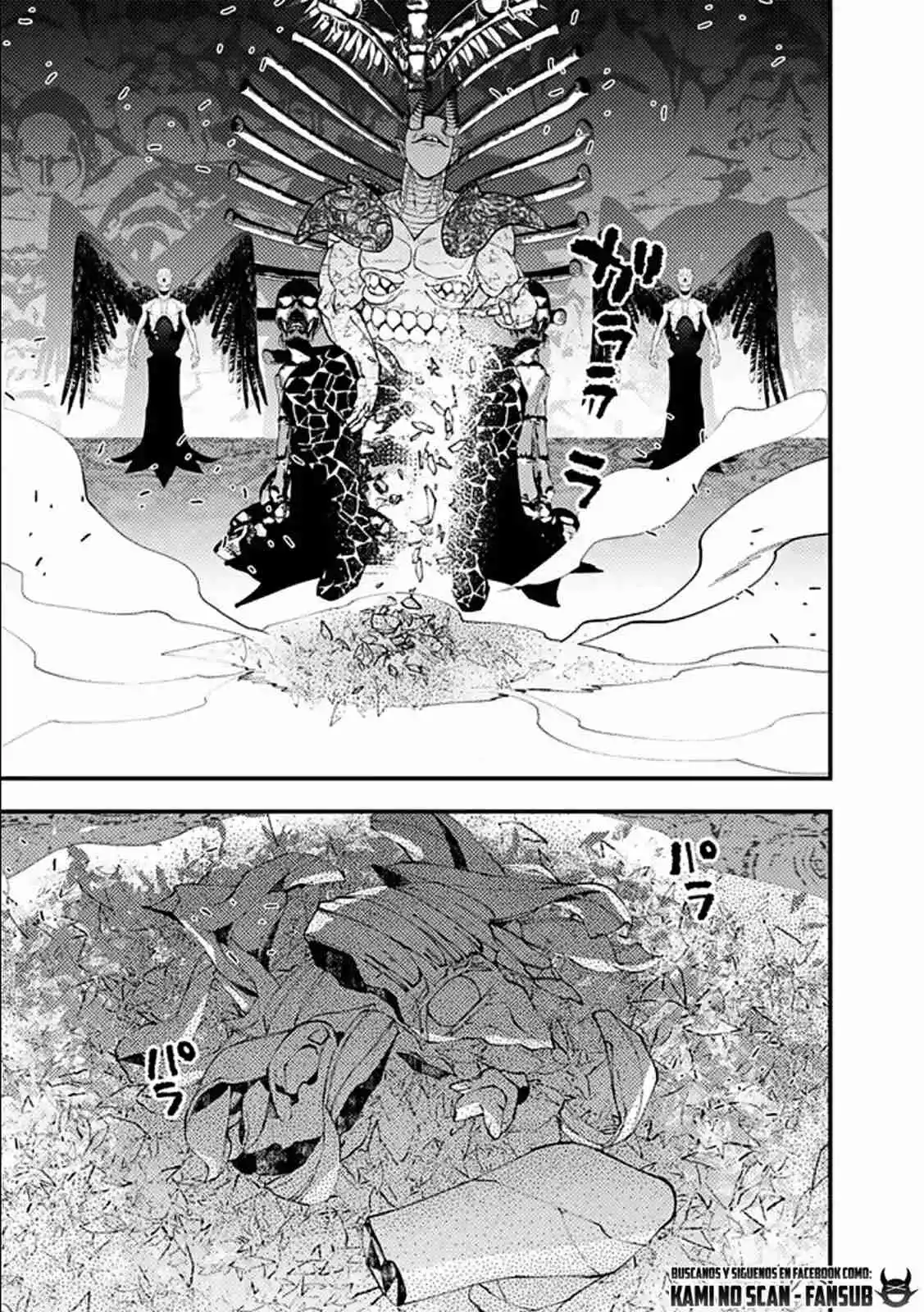 Fukushuu Wo Koinegau Saikyou Yuusha Wa, Yami No Chikara De Senmetsu Musou Suru - Capítulo 71 - Página 16 - LectorTMOo