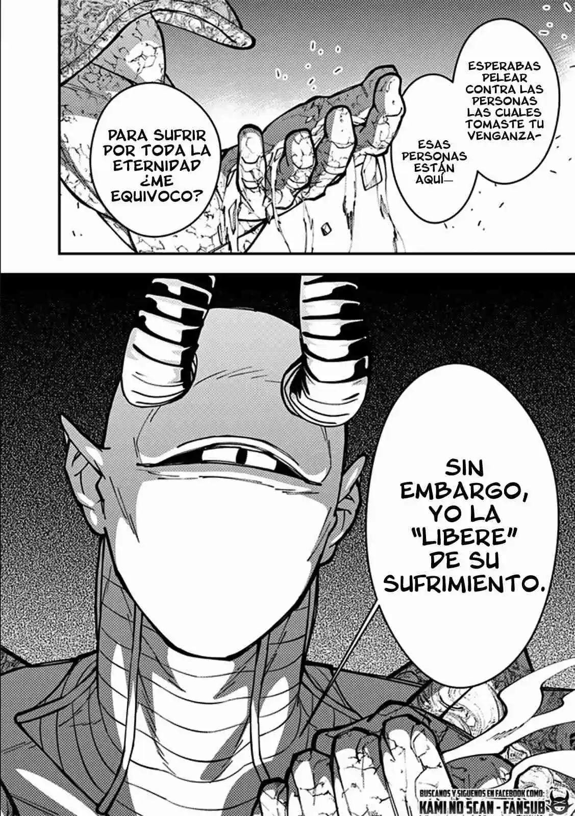 Fukushuu Wo Koinegau Saikyou Yuusha Wa, Yami No Chikara De Senmetsu Musou Suru - Capítulo 71 - Página 17 - LectorTMOo