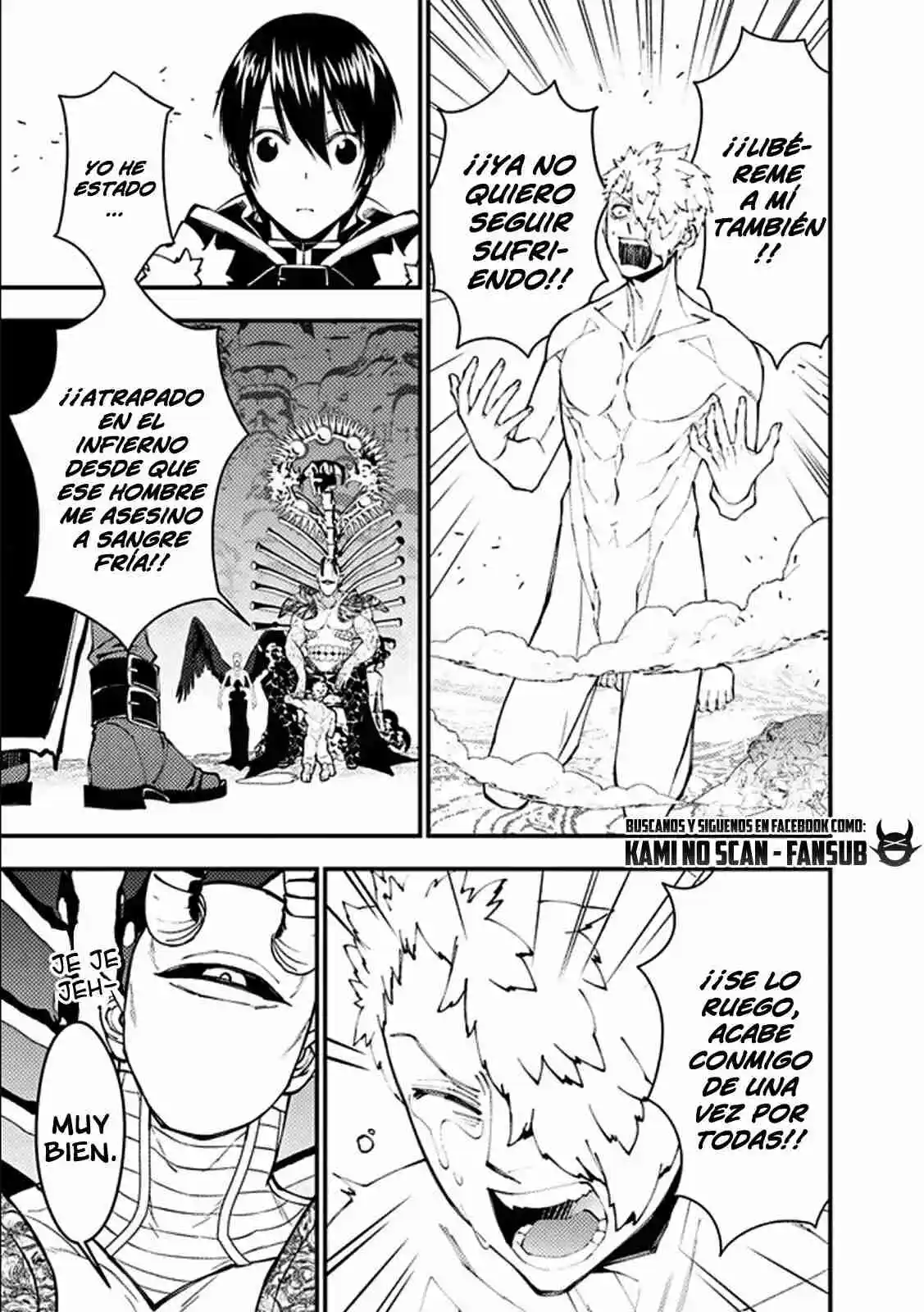 Fukushuu Wo Koinegau Saikyou Yuusha Wa, Yami No Chikara De Senmetsu Musou Suru - Capítulo 71 - Página 20 - LectorTMOo