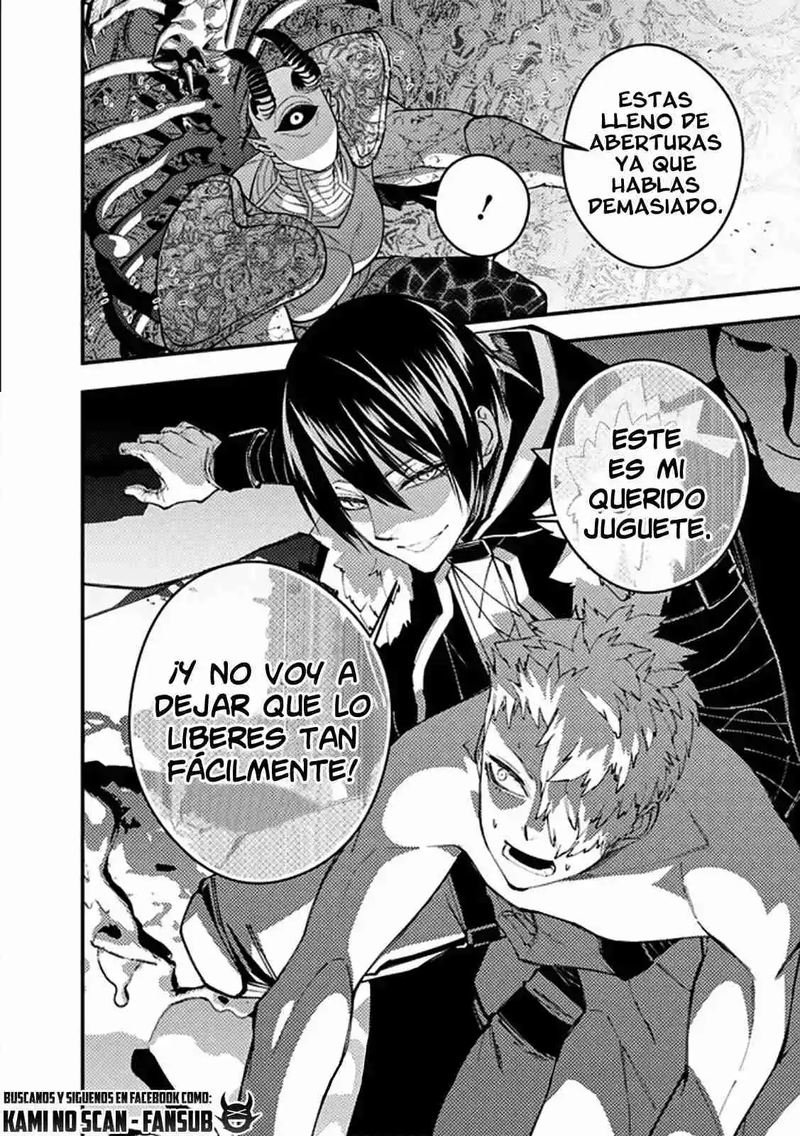 Fukushuu Wo Koinegau Saikyou Yuusha Wa, Yami No Chikara De Senmetsu Musou Suru - Capítulo 71 - Página 24 - LectorTMOo