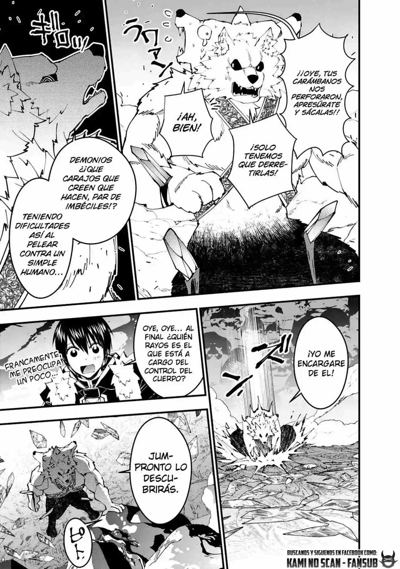 Fukushuu Wo Koinegau Saikyou Yuusha Wa, Yami No Chikara De Senmetsu Musou Suru - Capítulo 72 - Página 12 - LectorTMOo