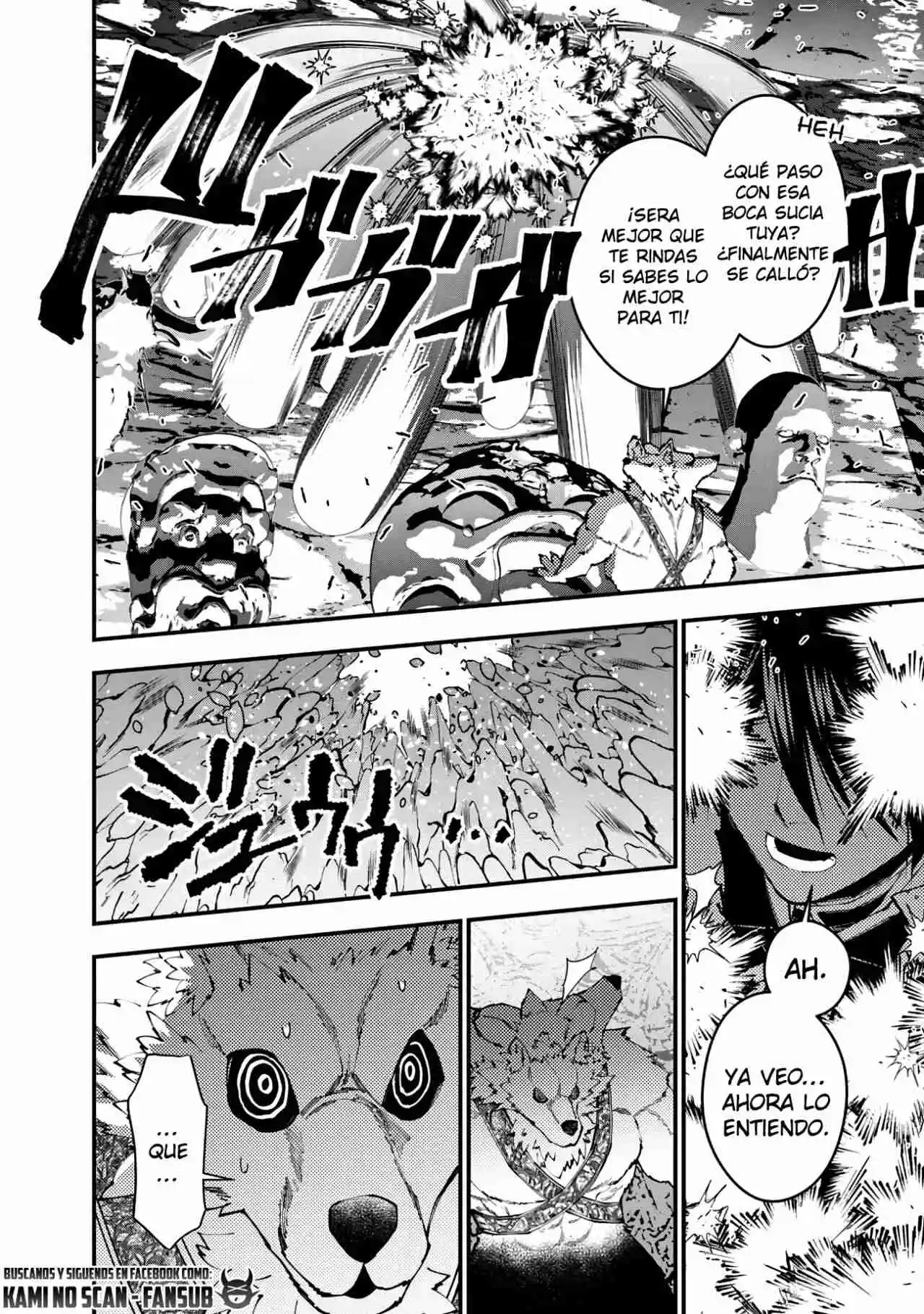 Fukushuu Wo Koinegau Saikyou Yuusha Wa, Yami No Chikara De Senmetsu Musou Suru - Capítulo 72 - Página 15 - LectorTMOo
