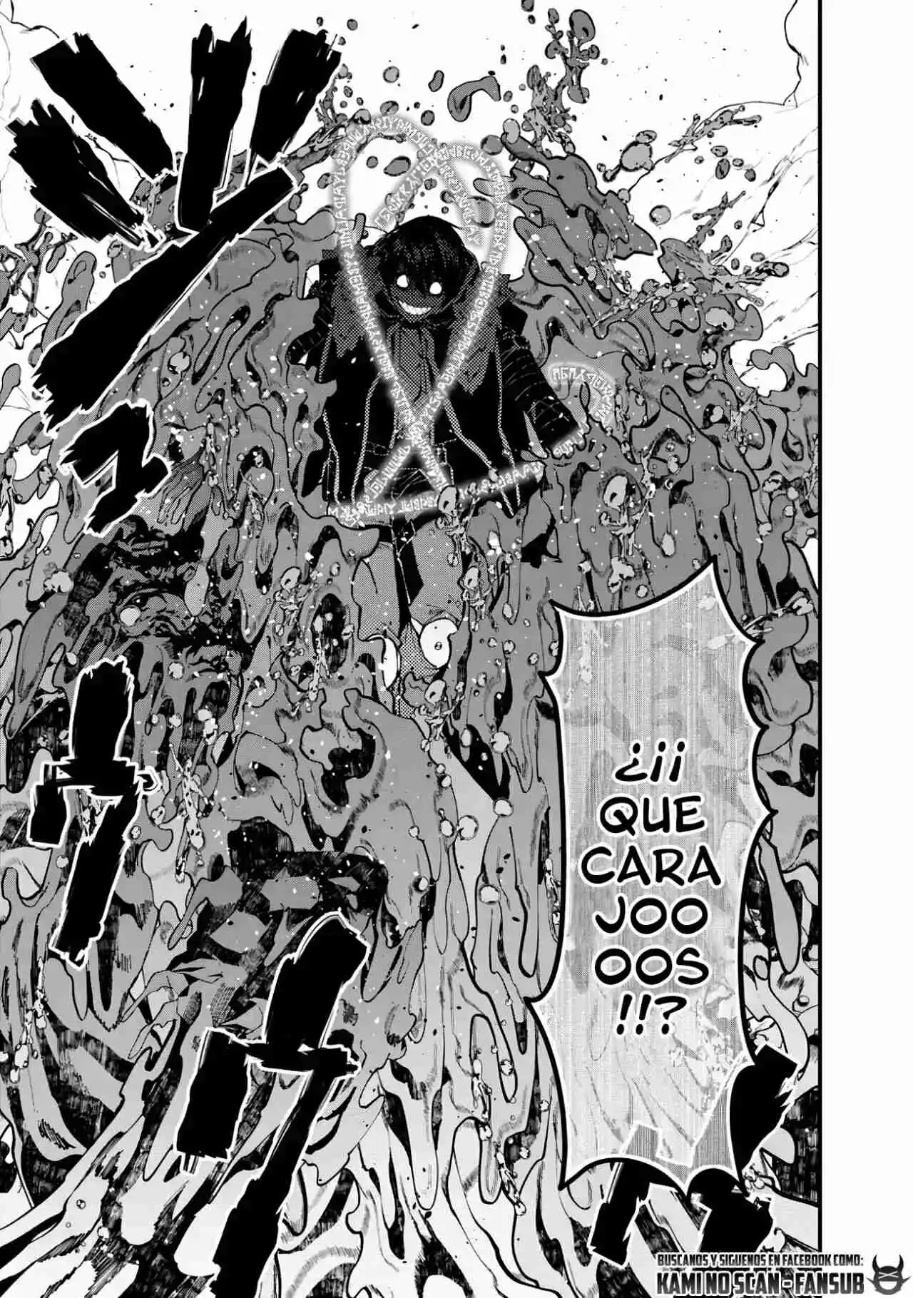 Fukushuu Wo Koinegau Saikyou Yuusha Wa, Yami No Chikara De Senmetsu Musou Suru - Capítulo 72 - Página 16 - LectorTMOo