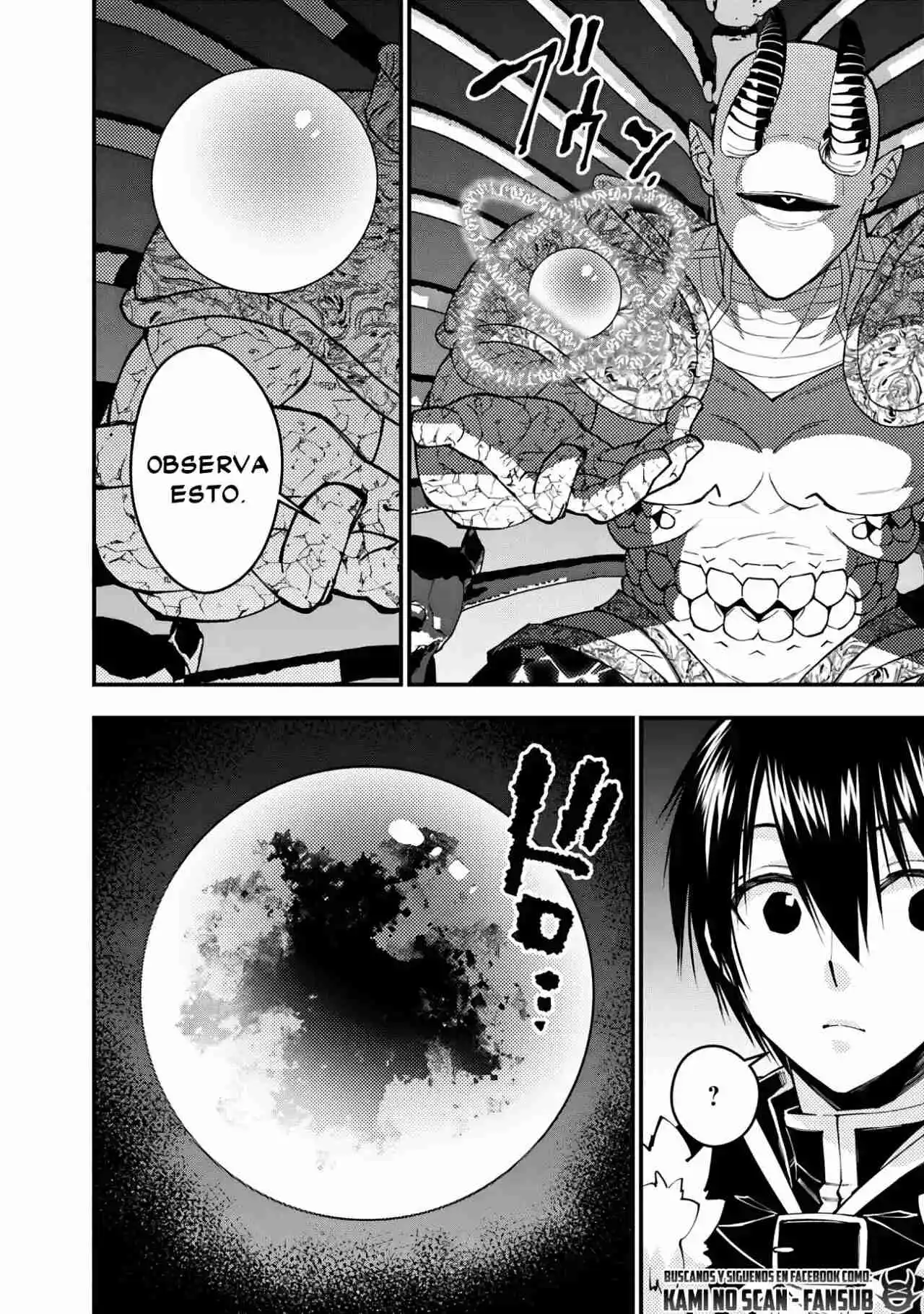 Fukushuu Wo Koinegau Saikyou Yuusha Wa, Yami No Chikara De Senmetsu Musou Suru - Capítulo 73 - Página 4 - LectorTMOo