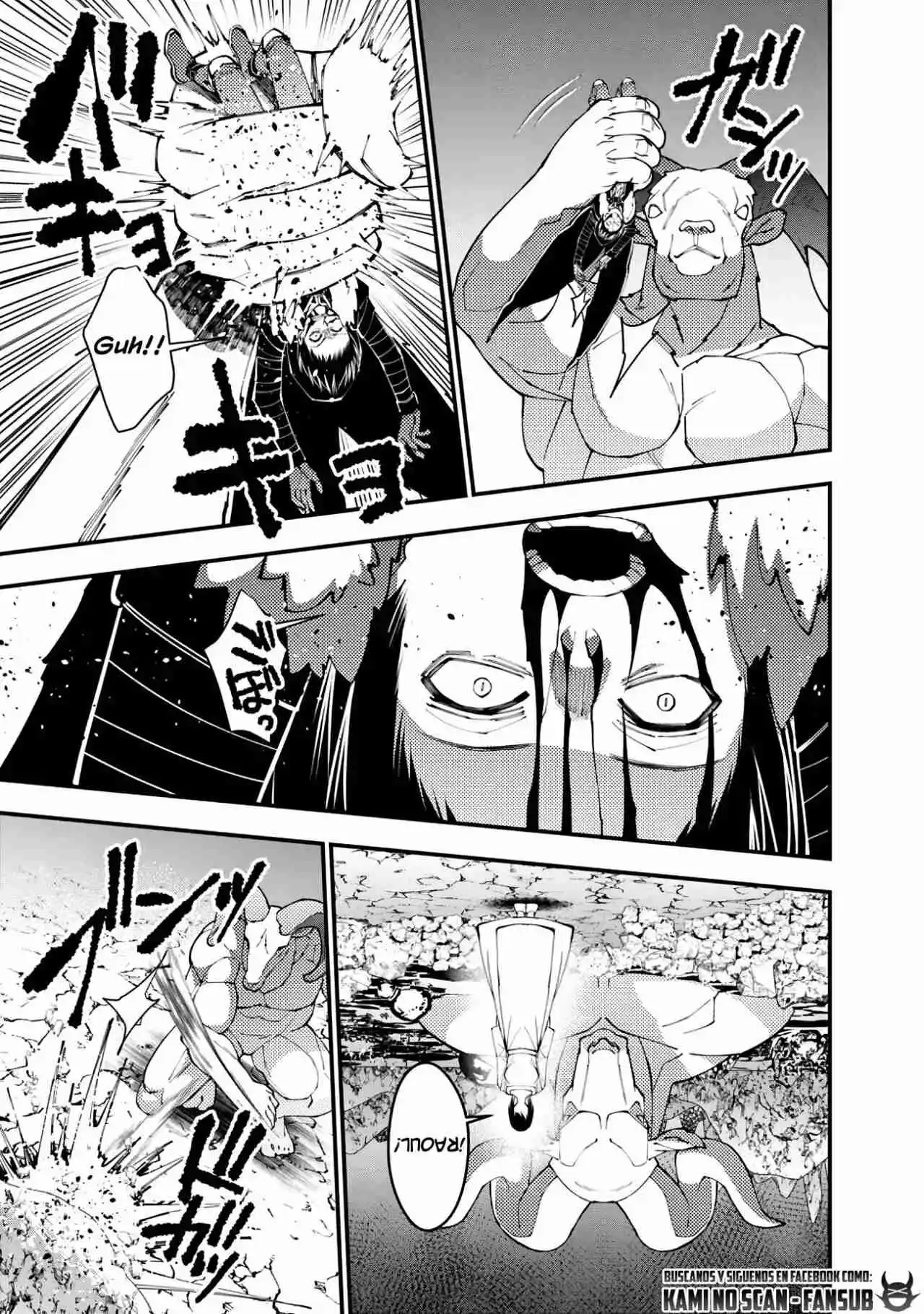 Fukushuu Wo Koinegau Saikyou Yuusha Wa, Yami No Chikara De Senmetsu Musou Suru - Capítulo 73 - Página 11 - LectorTMOo