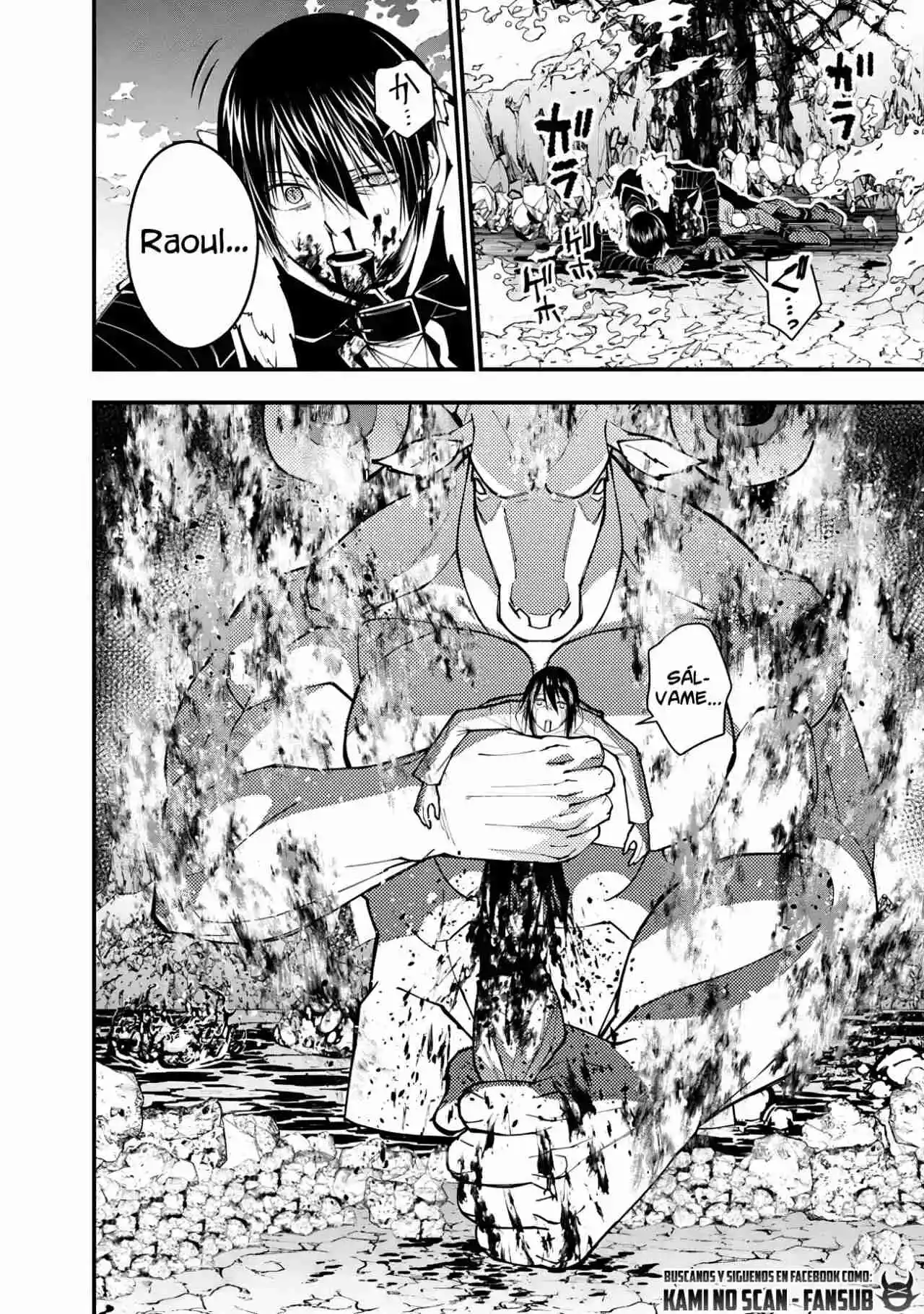 Fukushuu Wo Koinegau Saikyou Yuusha Wa, Yami No Chikara De Senmetsu Musou Suru - Capítulo 73 - Página 12 - LectorTMOo