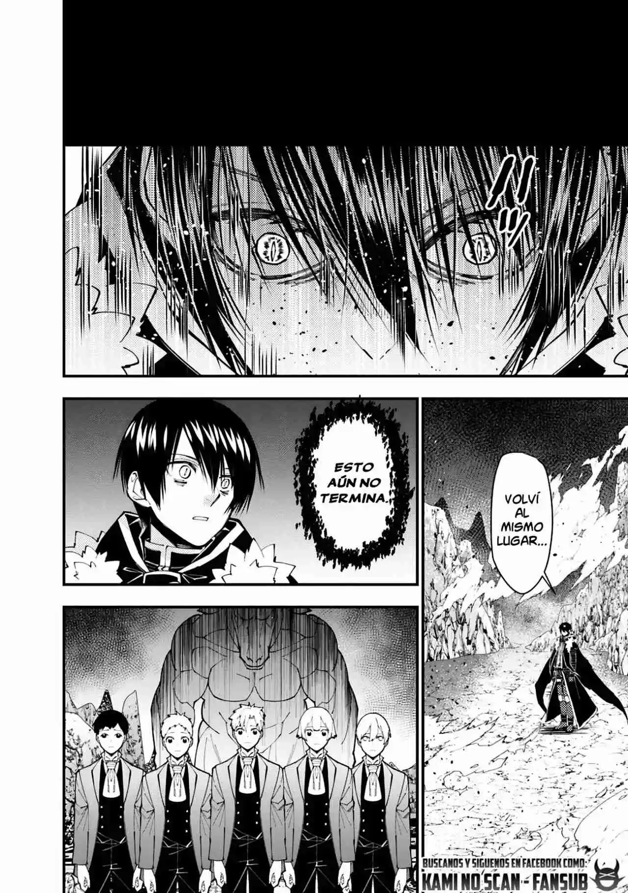 Fukushuu Wo Koinegau Saikyou Yuusha Wa, Yami No Chikara De Senmetsu Musou Suru - Capítulo 73 - Página 14 - LectorTMOo