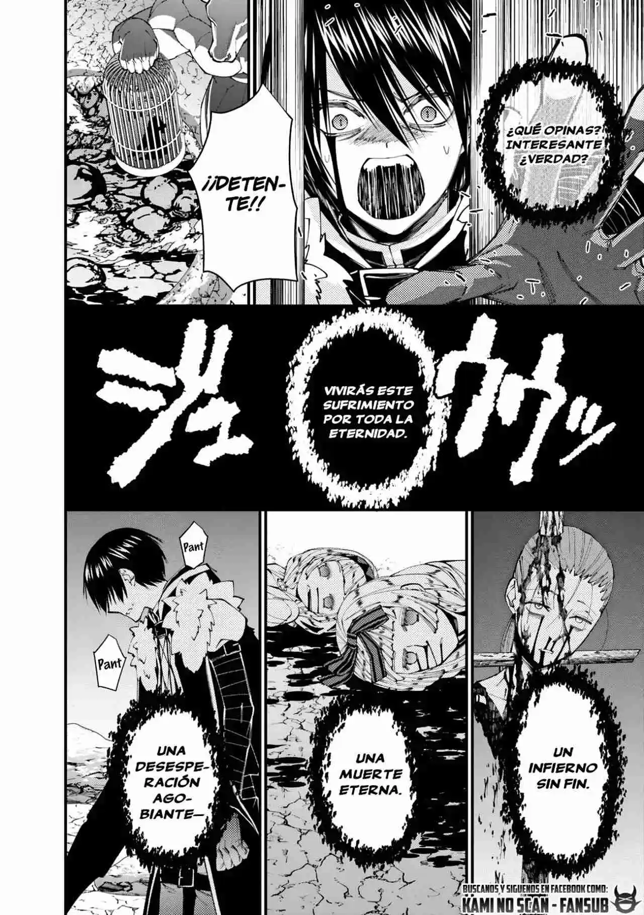 Fukushuu Wo Koinegau Saikyou Yuusha Wa, Yami No Chikara De Senmetsu Musou Suru - Capítulo 73 - Página 16 - LectorTMOo