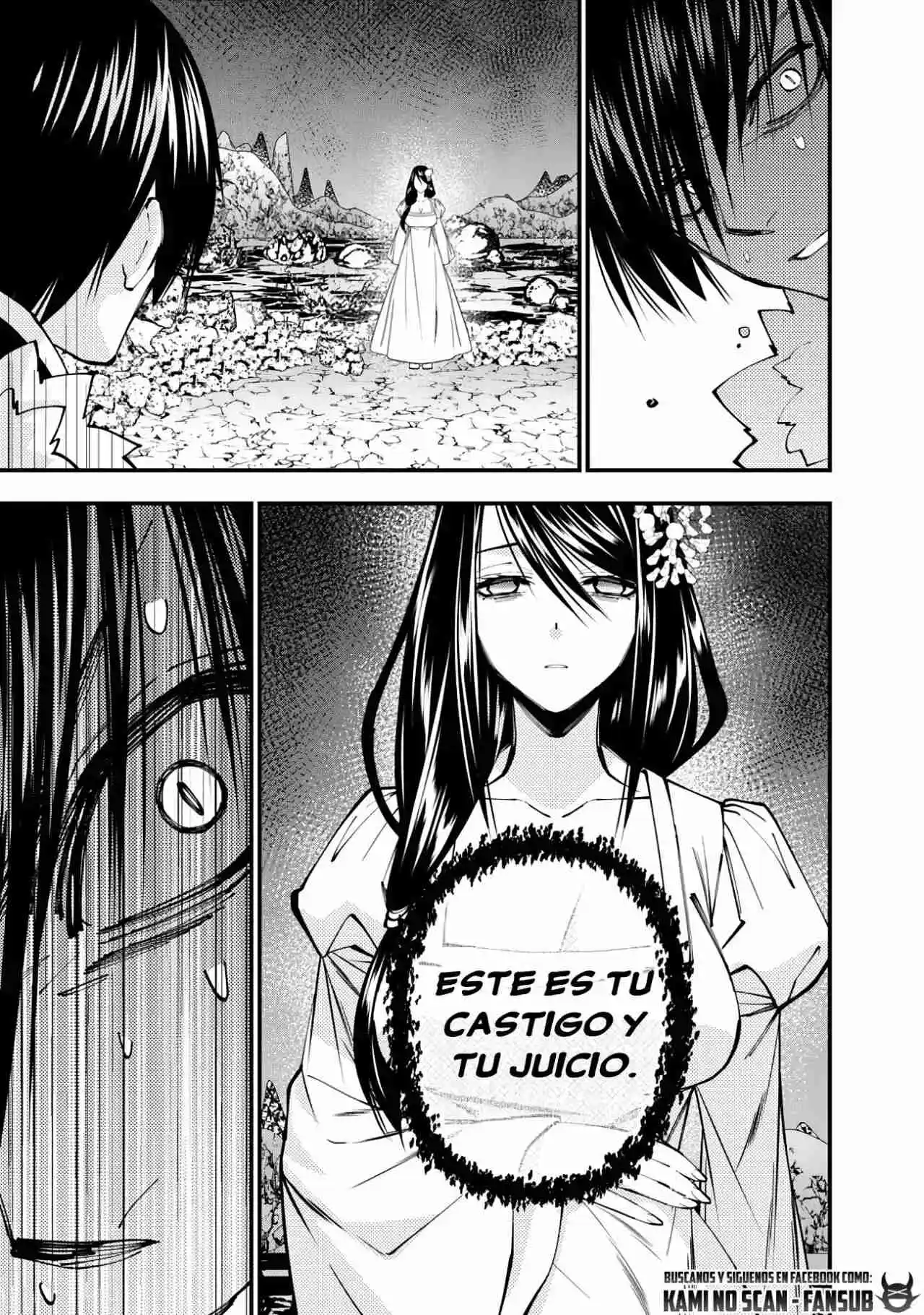 Fukushuu Wo Koinegau Saikyou Yuusha Wa, Yami No Chikara De Senmetsu Musou Suru - Capítulo 73 - Página 17 - LectorTMOo