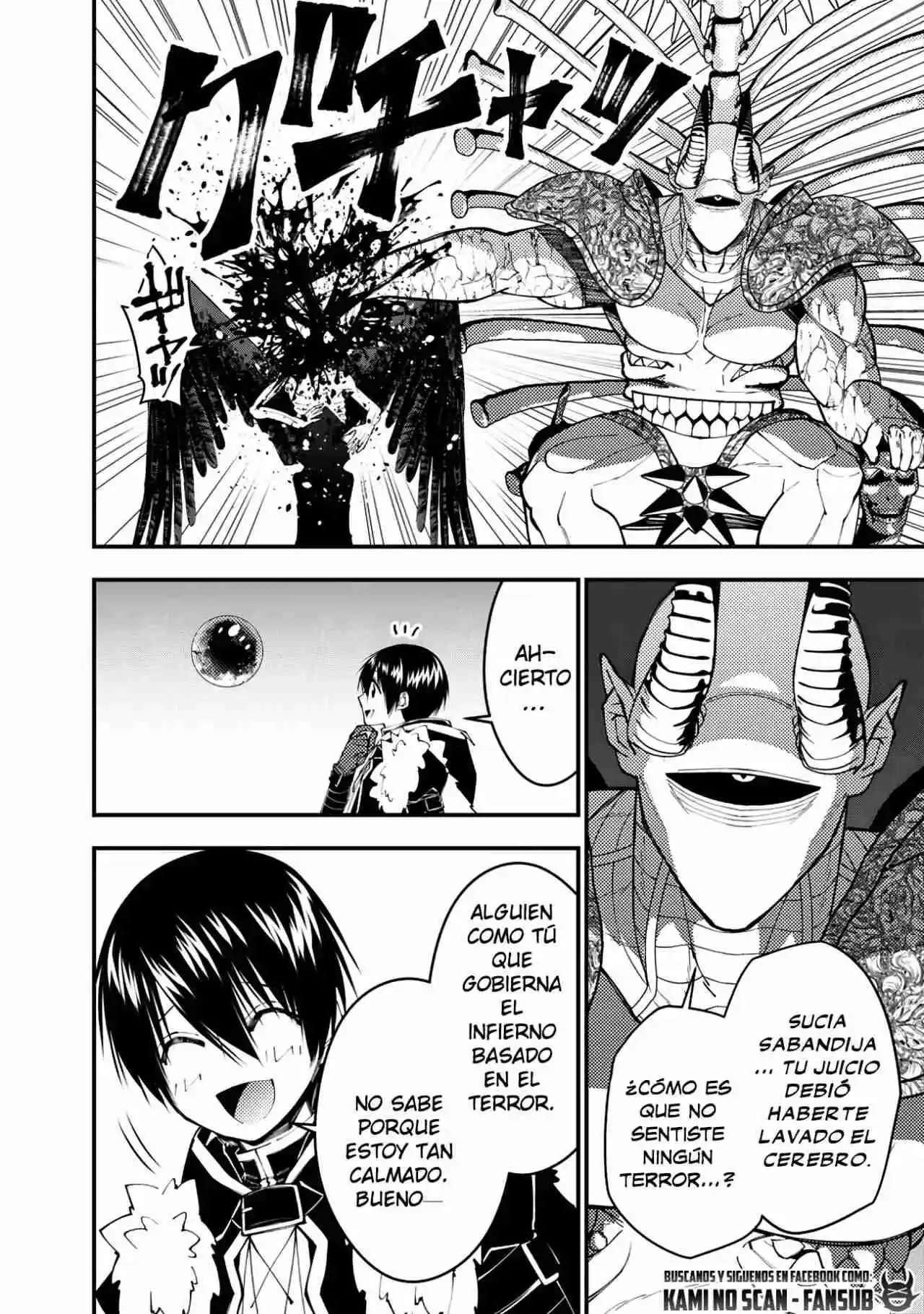 Fukushuu Wo Koinegau Saikyou Yuusha Wa, Yami No Chikara De Senmetsu Musou Suru - Capítulo 73 - Página 22 - LectorTMOo
