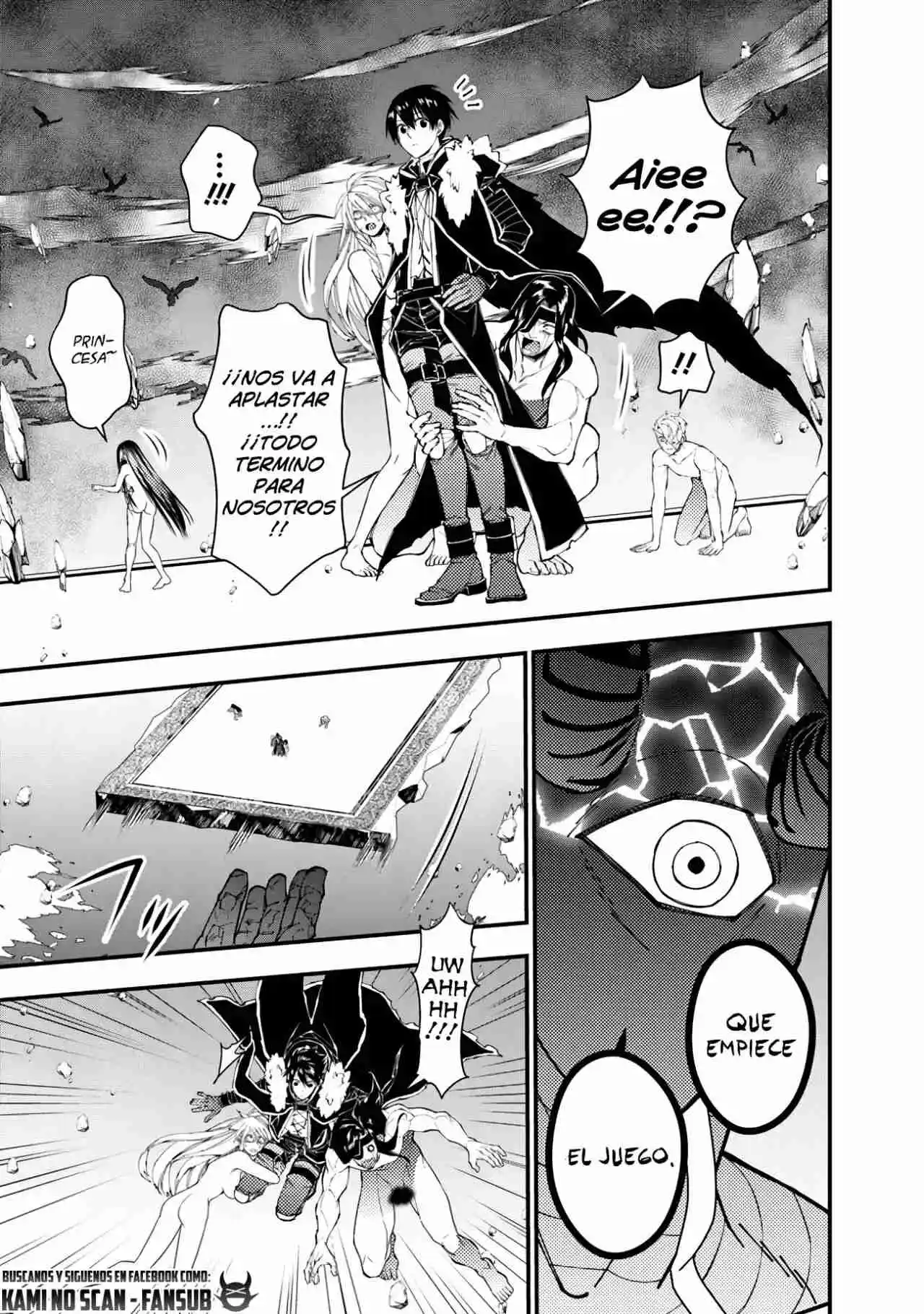 Fukushuu Wo Koinegau Saikyou Yuusha Wa, Yami No Chikara De Senmetsu Musou Suru - Capítulo 74 - Página 5 - LectorTMOo