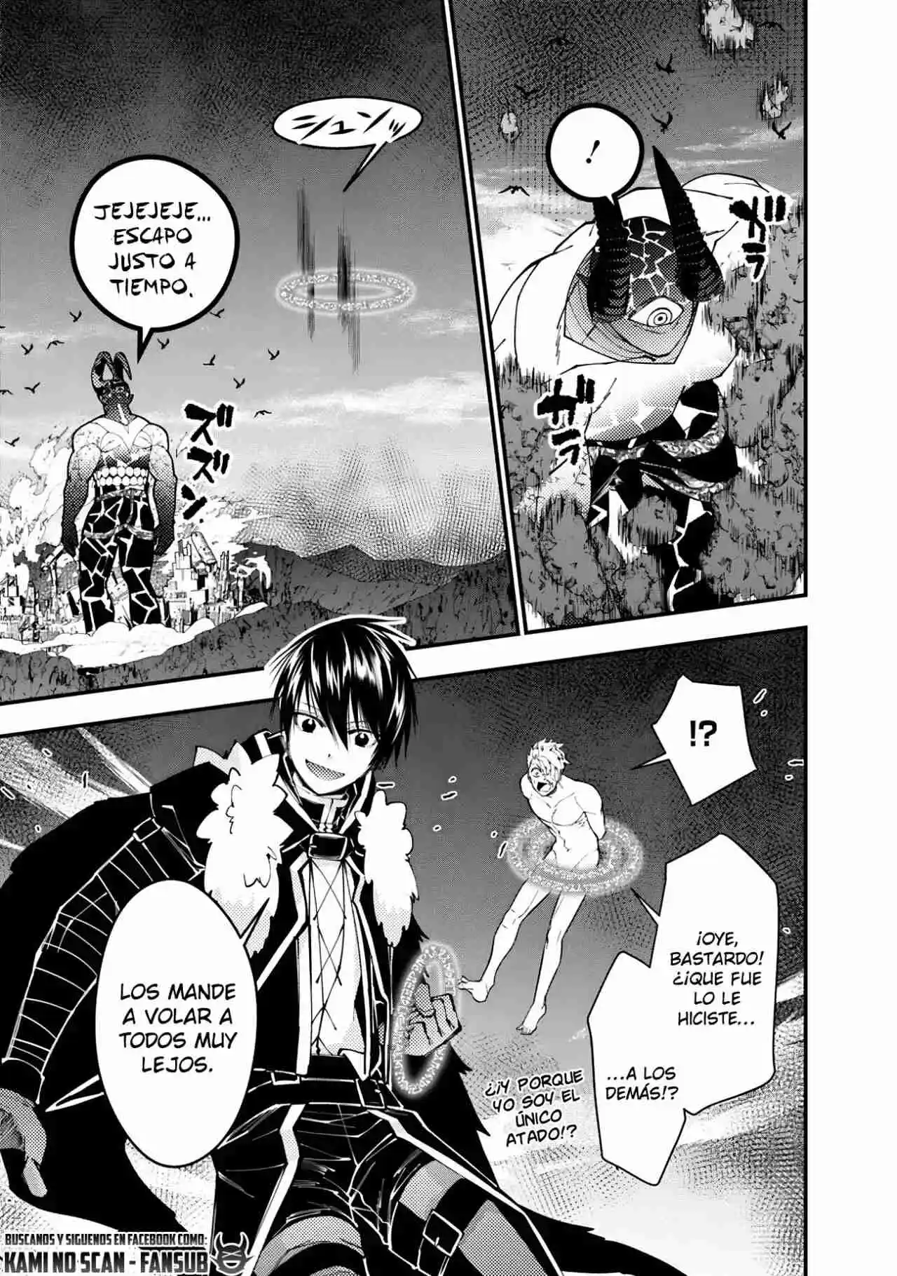 Fukushuu Wo Koinegau Saikyou Yuusha Wa, Yami No Chikara De Senmetsu Musou Suru - Capítulo 74 - Página 7 - LectorTMOo