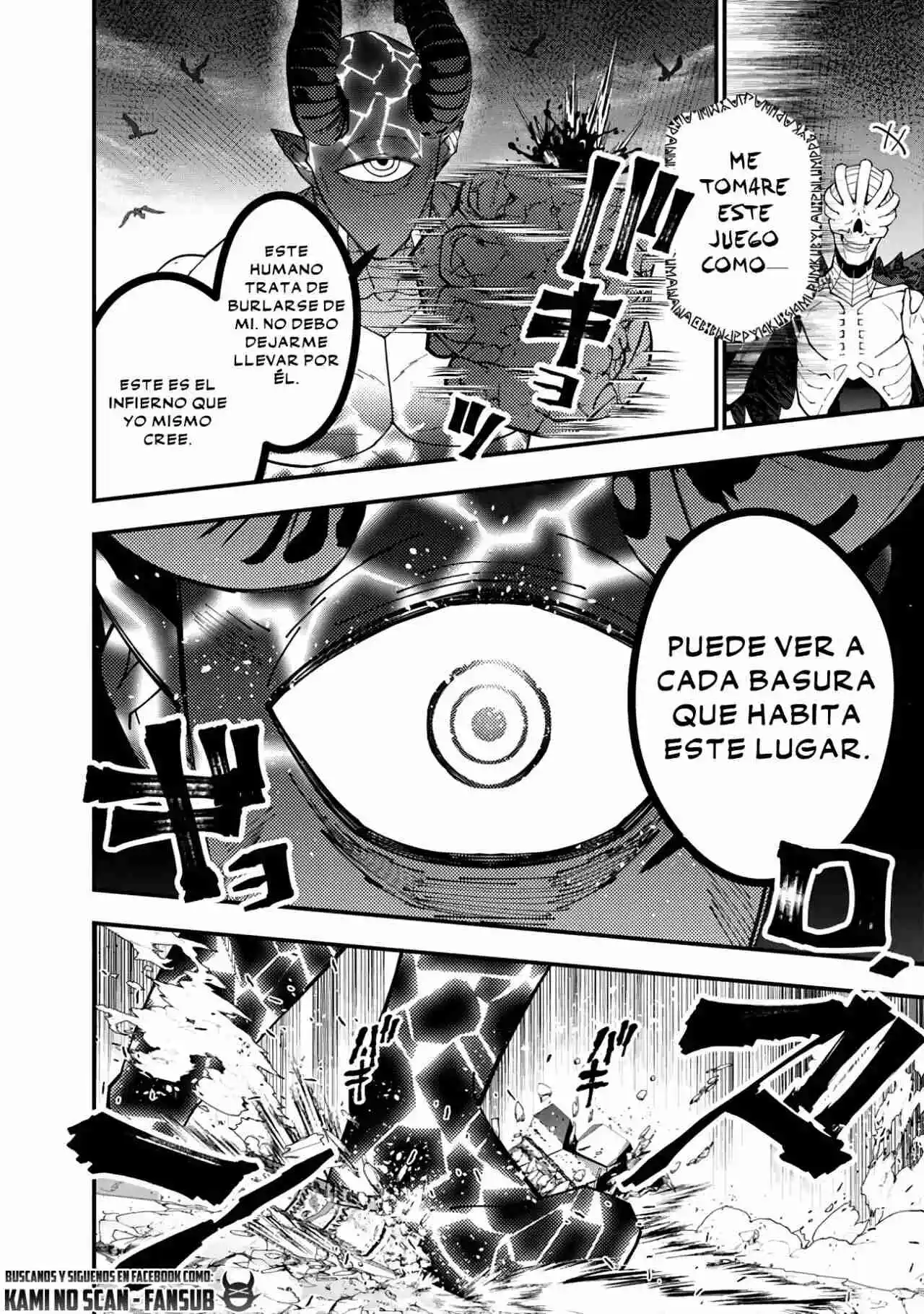 Fukushuu Wo Koinegau Saikyou Yuusha Wa, Yami No Chikara De Senmetsu Musou Suru - Capítulo 74 - Página 10 - LectorTMOo