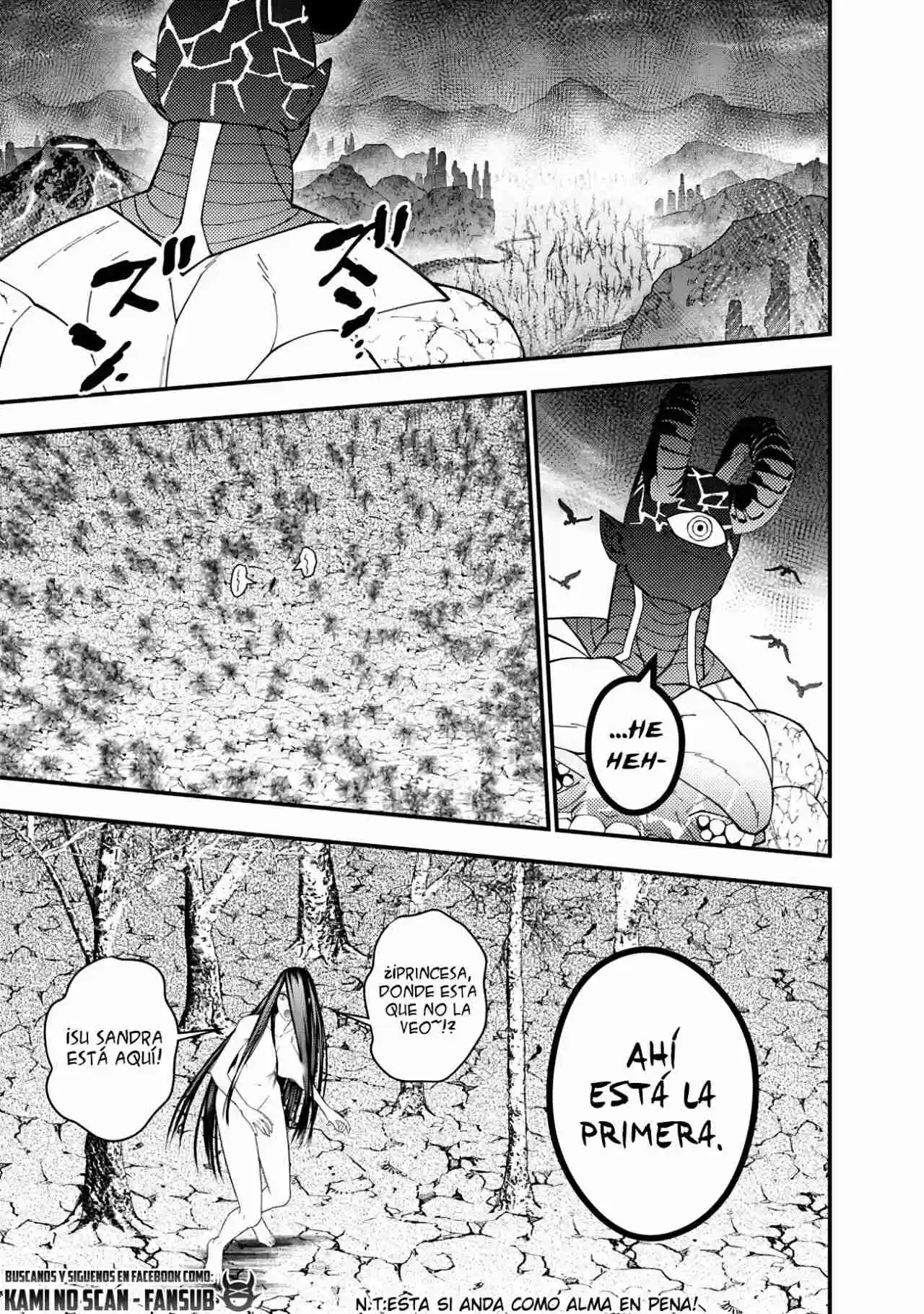 Fukushuu Wo Koinegau Saikyou Yuusha Wa, Yami No Chikara De Senmetsu Musou Suru - Capítulo 74 - Página 11 - LectorTMOo