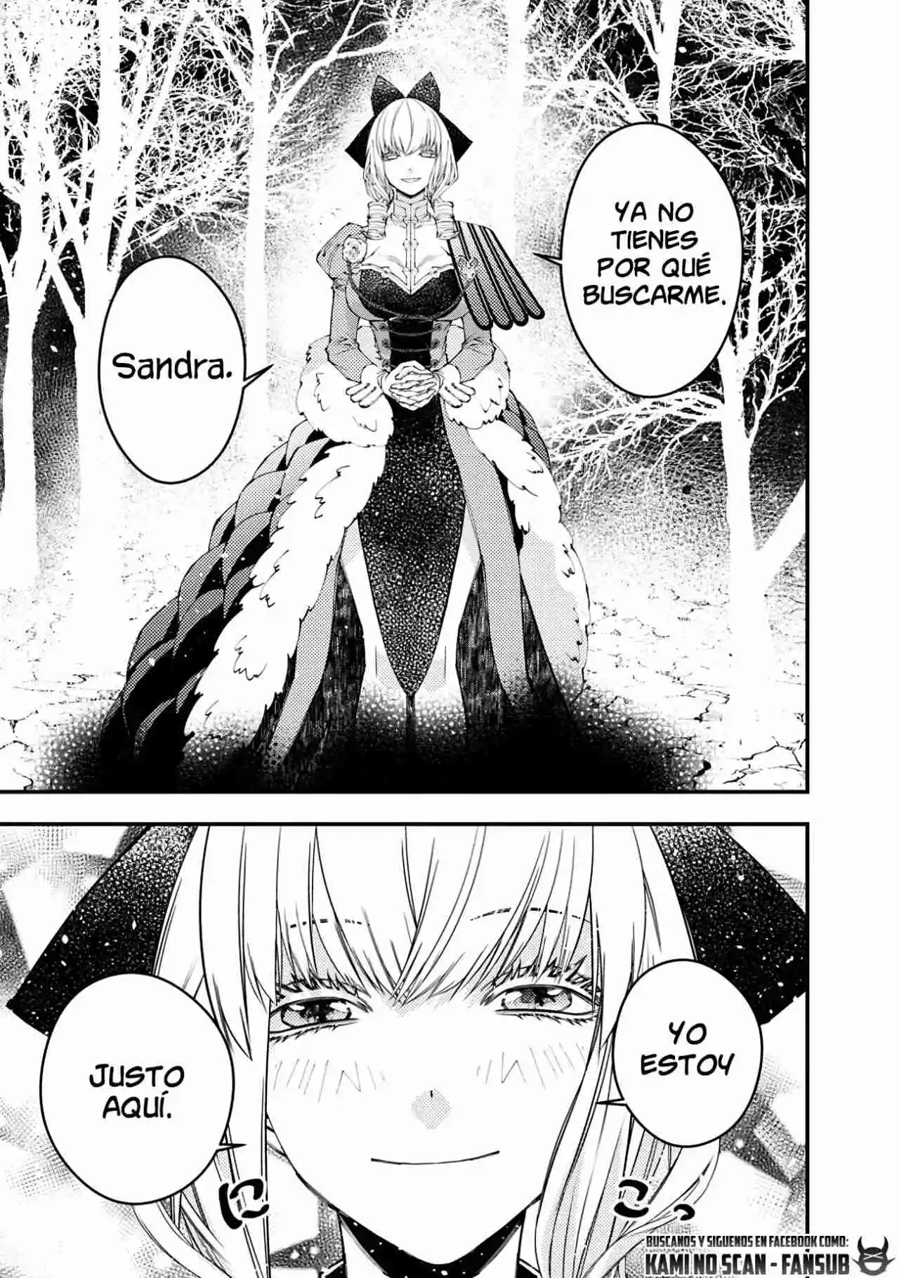 Fukushuu Wo Koinegau Saikyou Yuusha Wa, Yami No Chikara De Senmetsu Musou Suru - Capítulo 74 - Página 13 - LectorTMOo