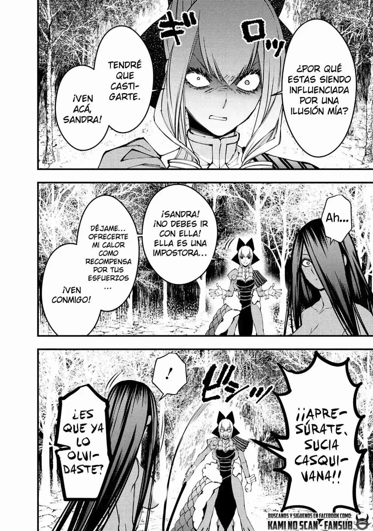 Fukushuu Wo Koinegau Saikyou Yuusha Wa, Yami No Chikara De Senmetsu Musou Suru - Capítulo 74 - Página 20 - LectorTMOo