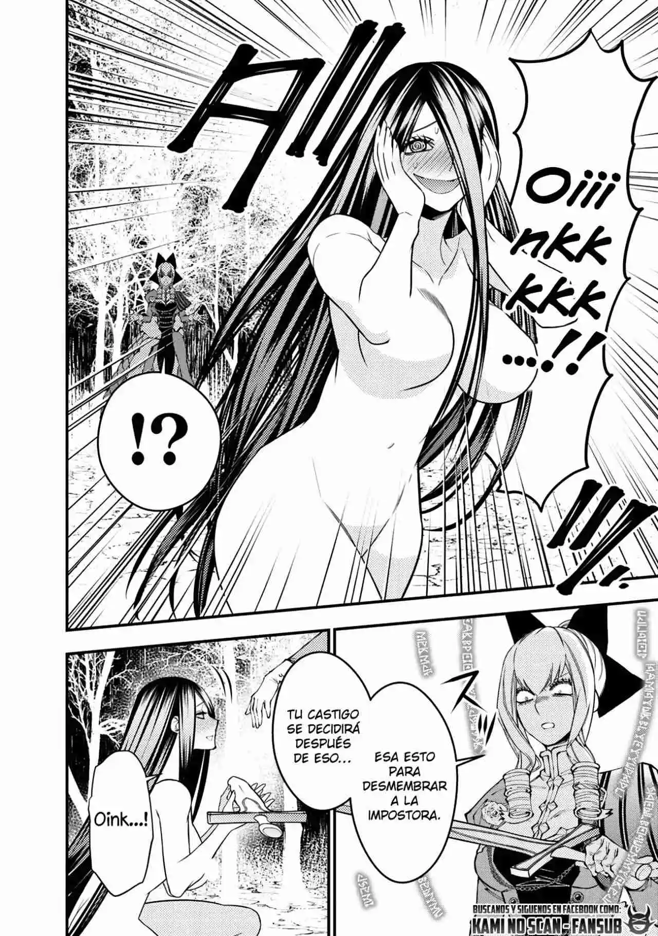Fukushuu Wo Koinegau Saikyou Yuusha Wa, Yami No Chikara De Senmetsu Musou Suru - Capítulo 74 - Página 22 - LectorTMOo