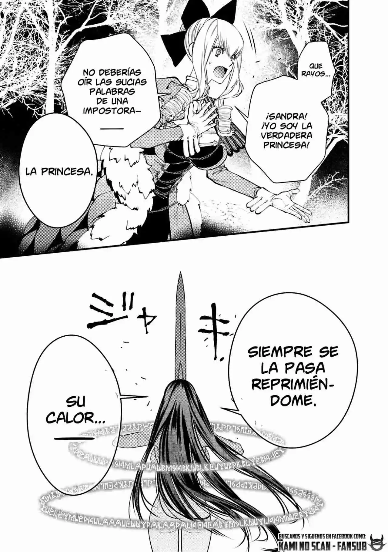 Fukushuu Wo Koinegau Saikyou Yuusha Wa, Yami No Chikara De Senmetsu Musou Suru - Capítulo 74 - Página 23 - LectorTMOo