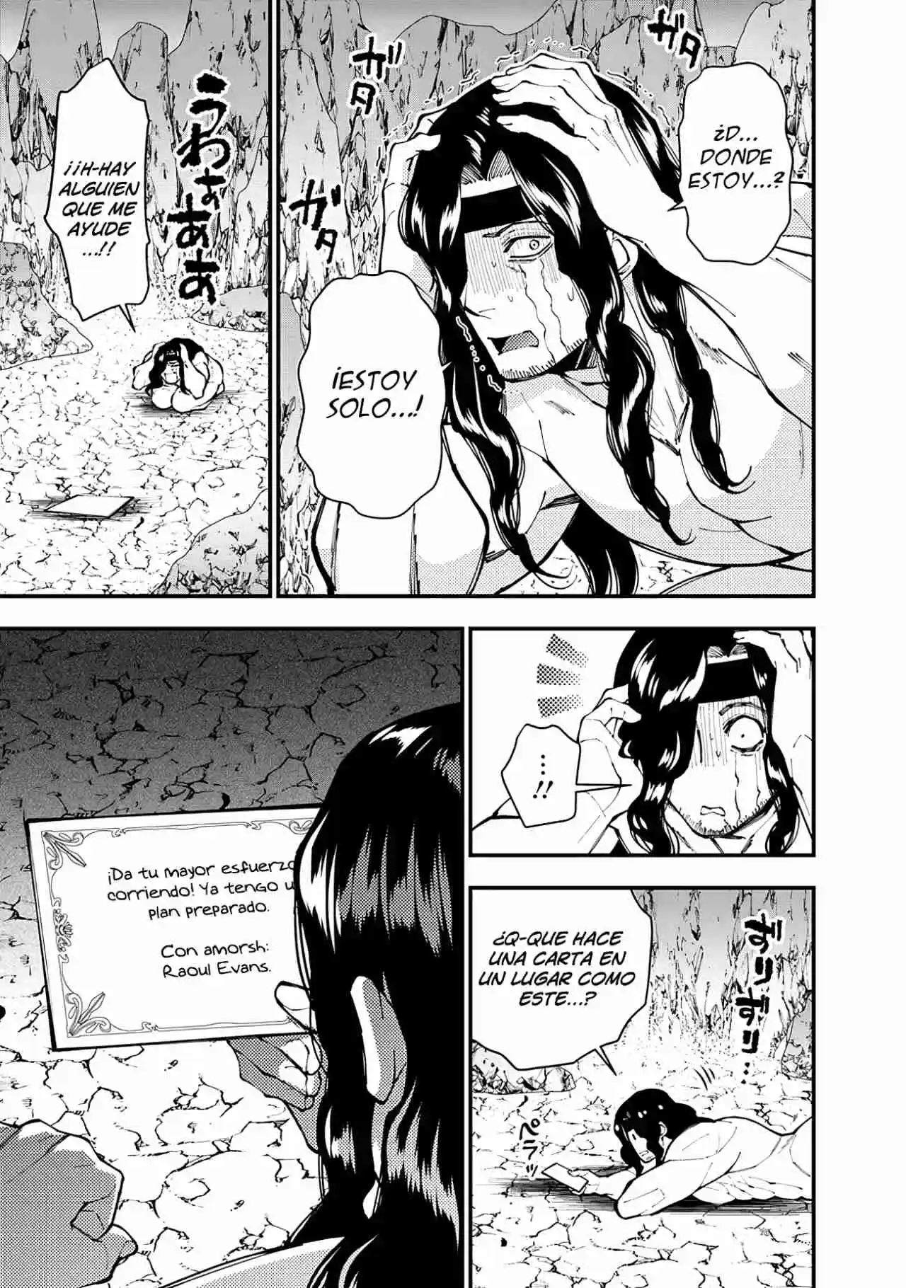 Fukushuu Wo Koinegau Saikyou Yuusha Wa, Yami No Chikara De Senmetsu Musou Suru - Capítulo 75 - Página 9 - LectorTMOo