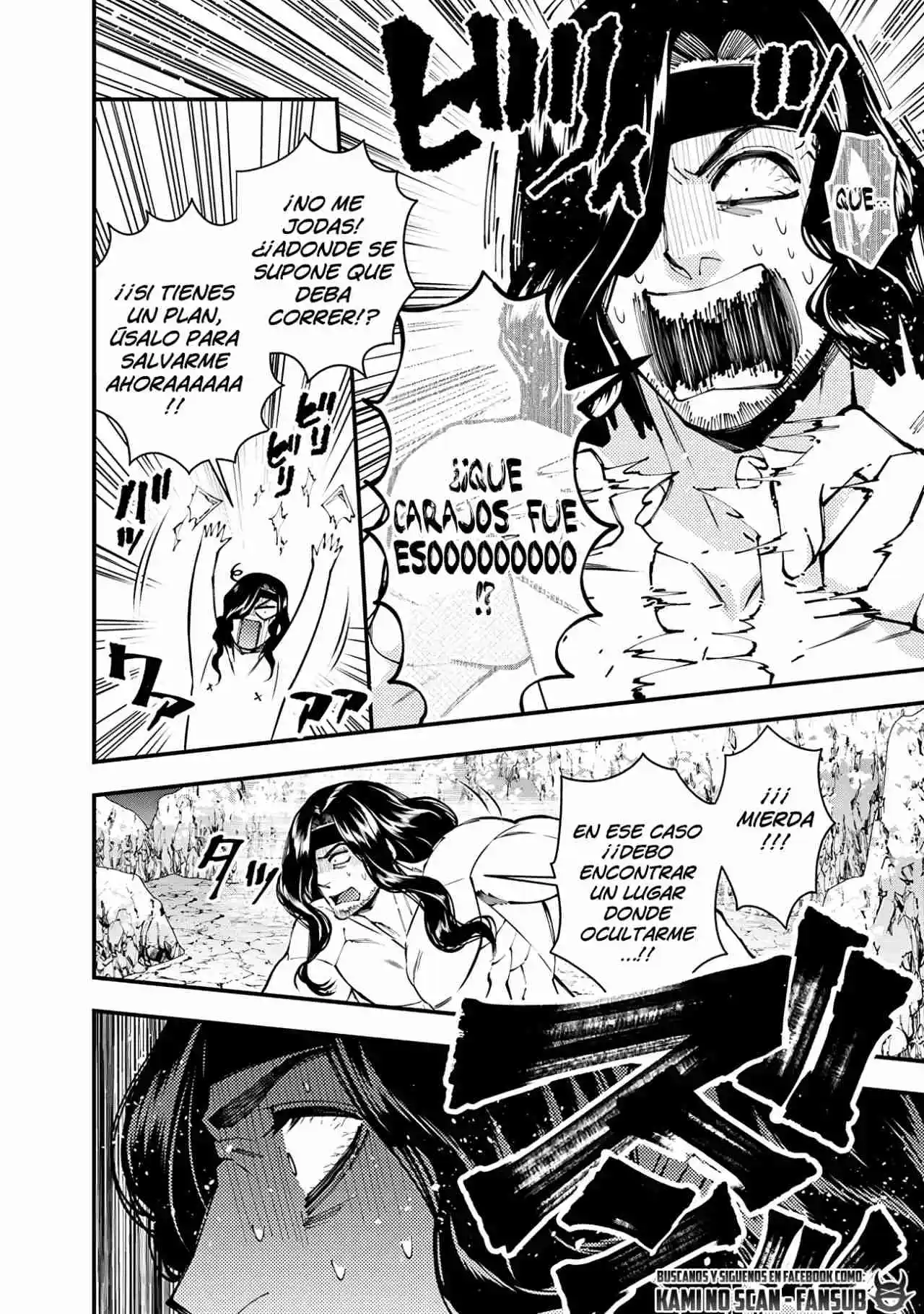 Fukushuu Wo Koinegau Saikyou Yuusha Wa, Yami No Chikara De Senmetsu Musou Suru - Capítulo 75 - Página 10 - LectorTMOo