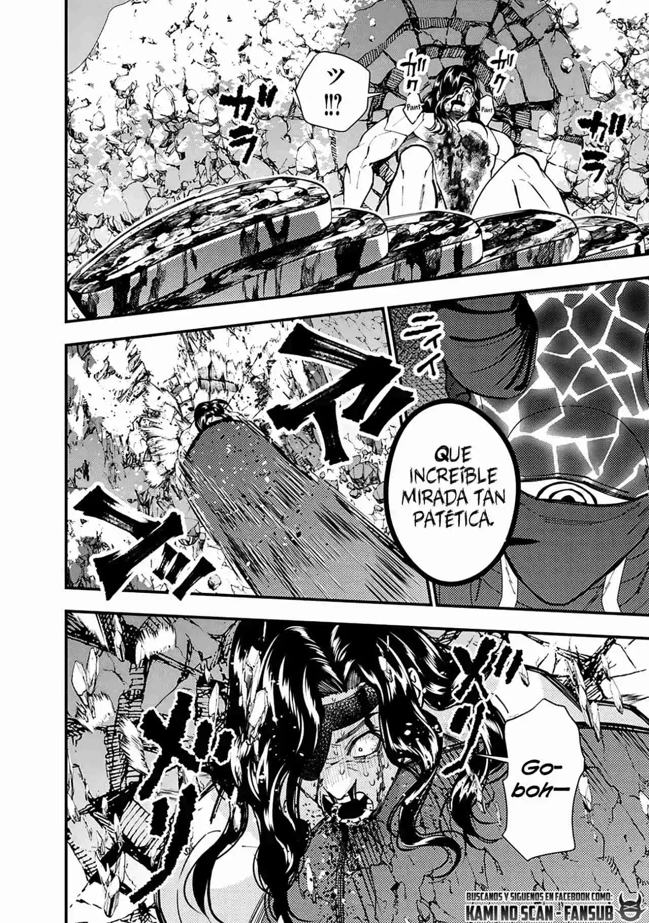 Fukushuu Wo Koinegau Saikyou Yuusha Wa, Yami No Chikara De Senmetsu Musou Suru - Capítulo 75 - Página 20 - LectorTMOo