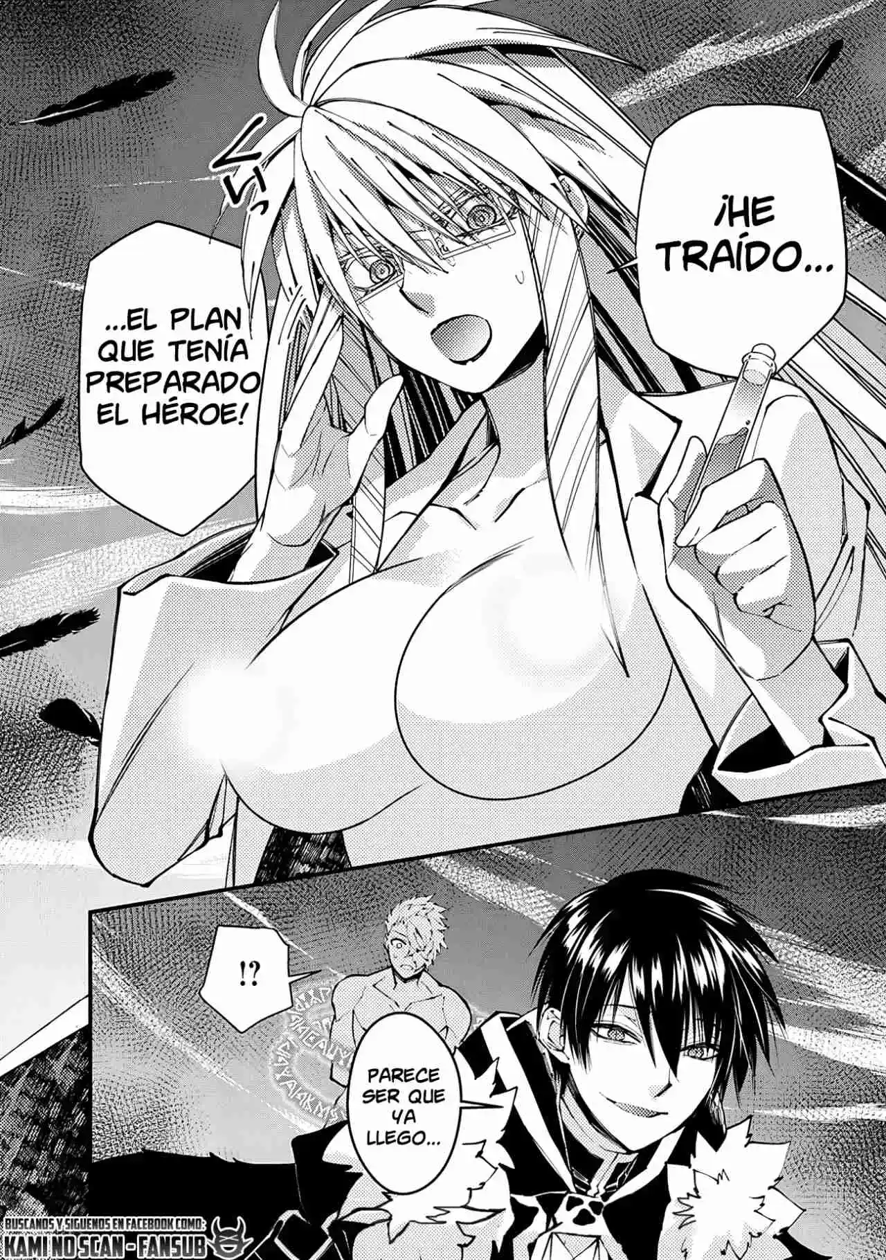 Fukushuu Wo Koinegau Saikyou Yuusha Wa, Yami No Chikara De Senmetsu Musou Suru - Capítulo 75 - Página 25 - LectorTMOo