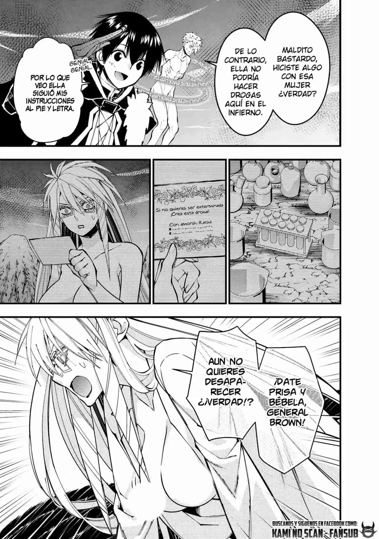 Fukushuu Wo Koinegau Saikyou Yuusha Wa, Yami No Chikara De Senmetsu Musou Suru - Capítulo 76 - Página 5 - LectorTMOo