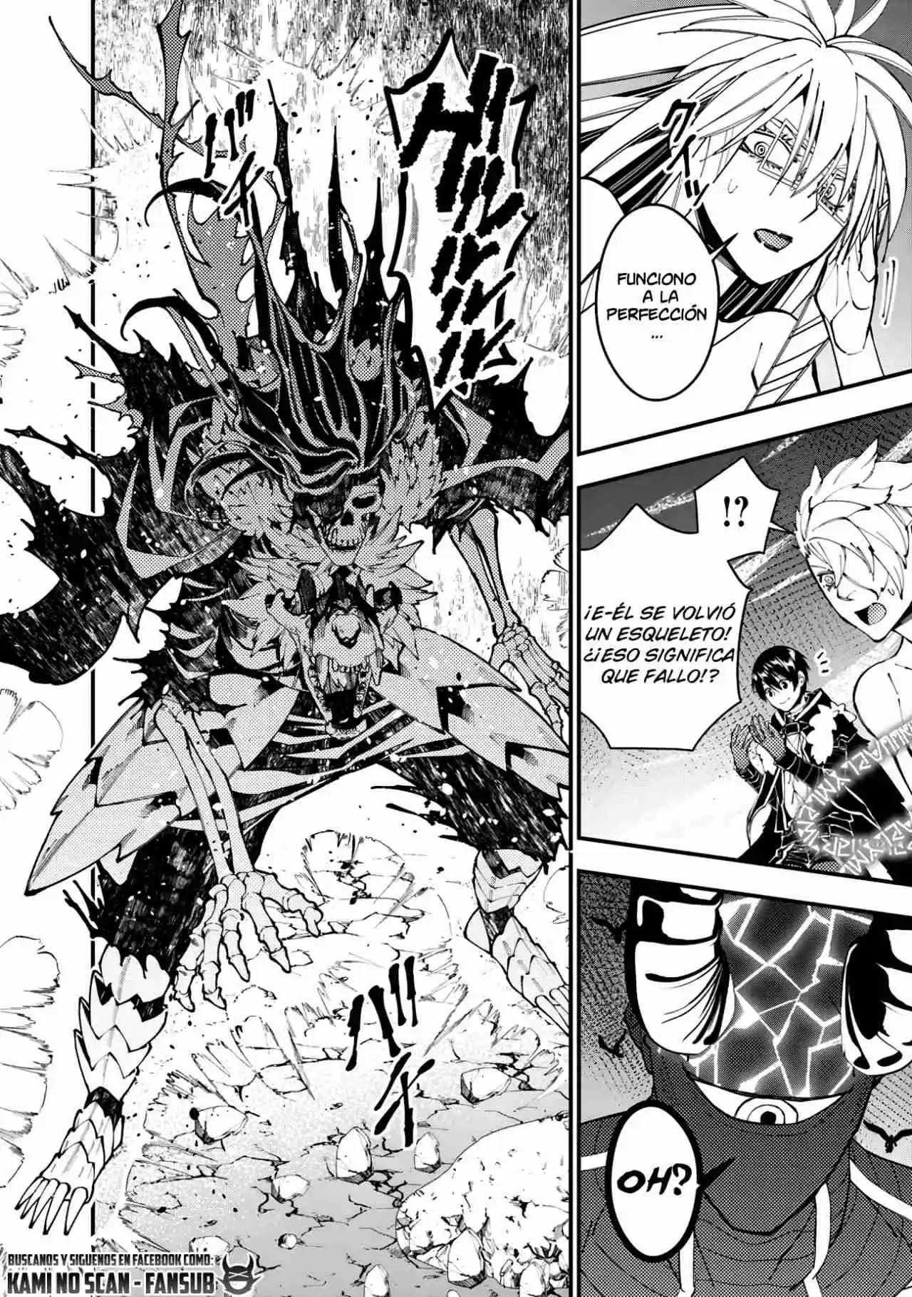 Fukushuu Wo Koinegau Saikyou Yuusha Wa, Yami No Chikara De Senmetsu Musou Suru - Capítulo 76 - Página 9 - LectorTMOo