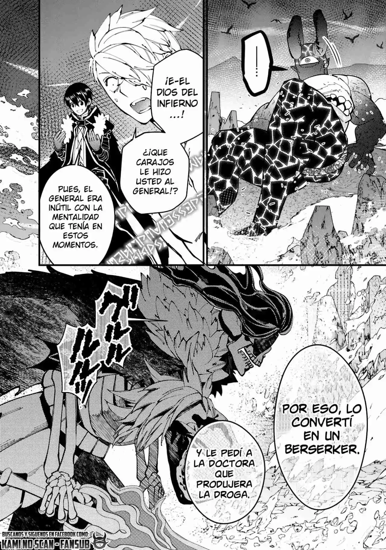 Fukushuu Wo Koinegau Saikyou Yuusha Wa, Yami No Chikara De Senmetsu Musou Suru - Capítulo 76 - Página 13 - LectorTMOo