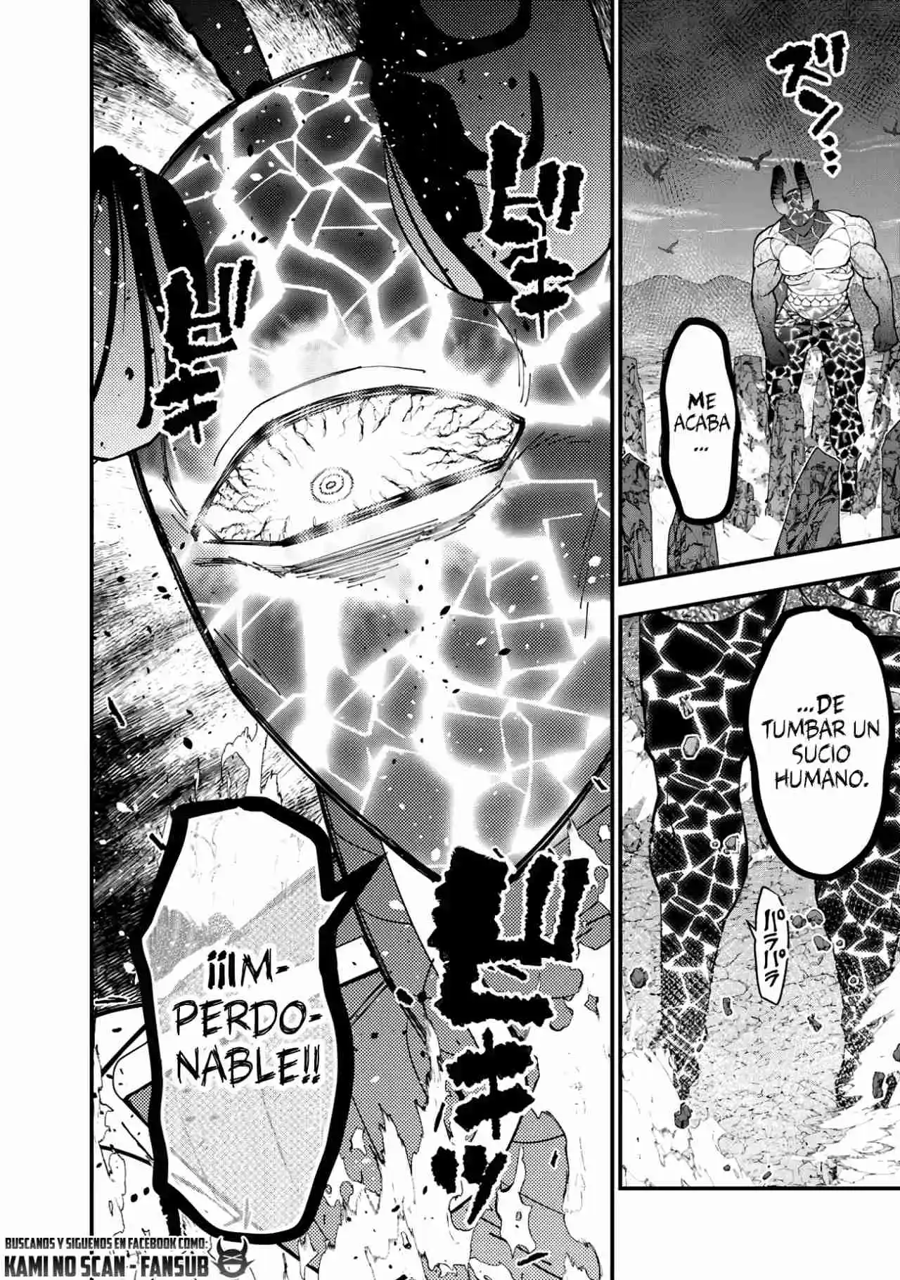 Fukushuu Wo Koinegau Saikyou Yuusha Wa, Yami No Chikara De Senmetsu Musou Suru - Capítulo 76 - Página 15 - LectorTMOo