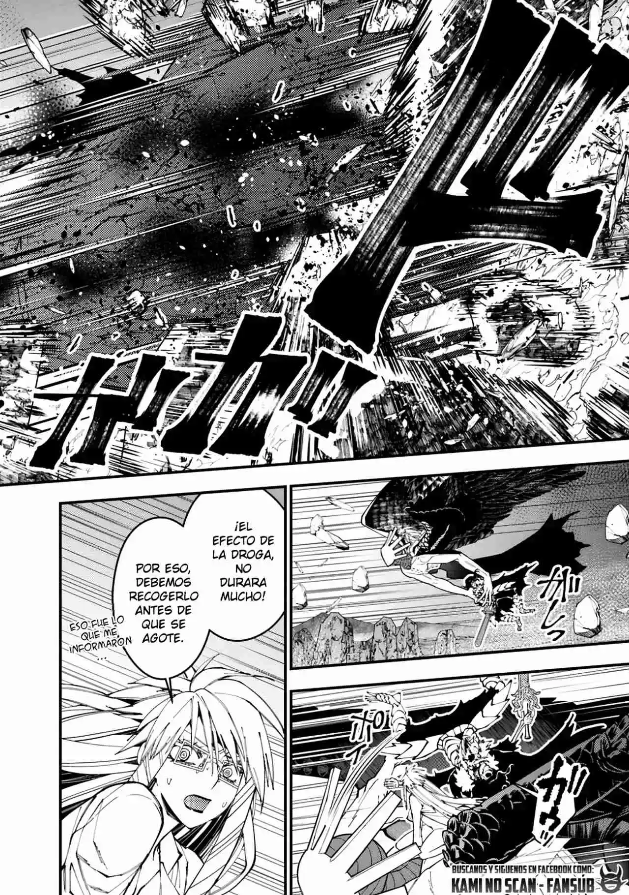 Fukushuu Wo Koinegau Saikyou Yuusha Wa, Yami No Chikara De Senmetsu Musou Suru - Capítulo 76 - Página 17 - LectorTMOo