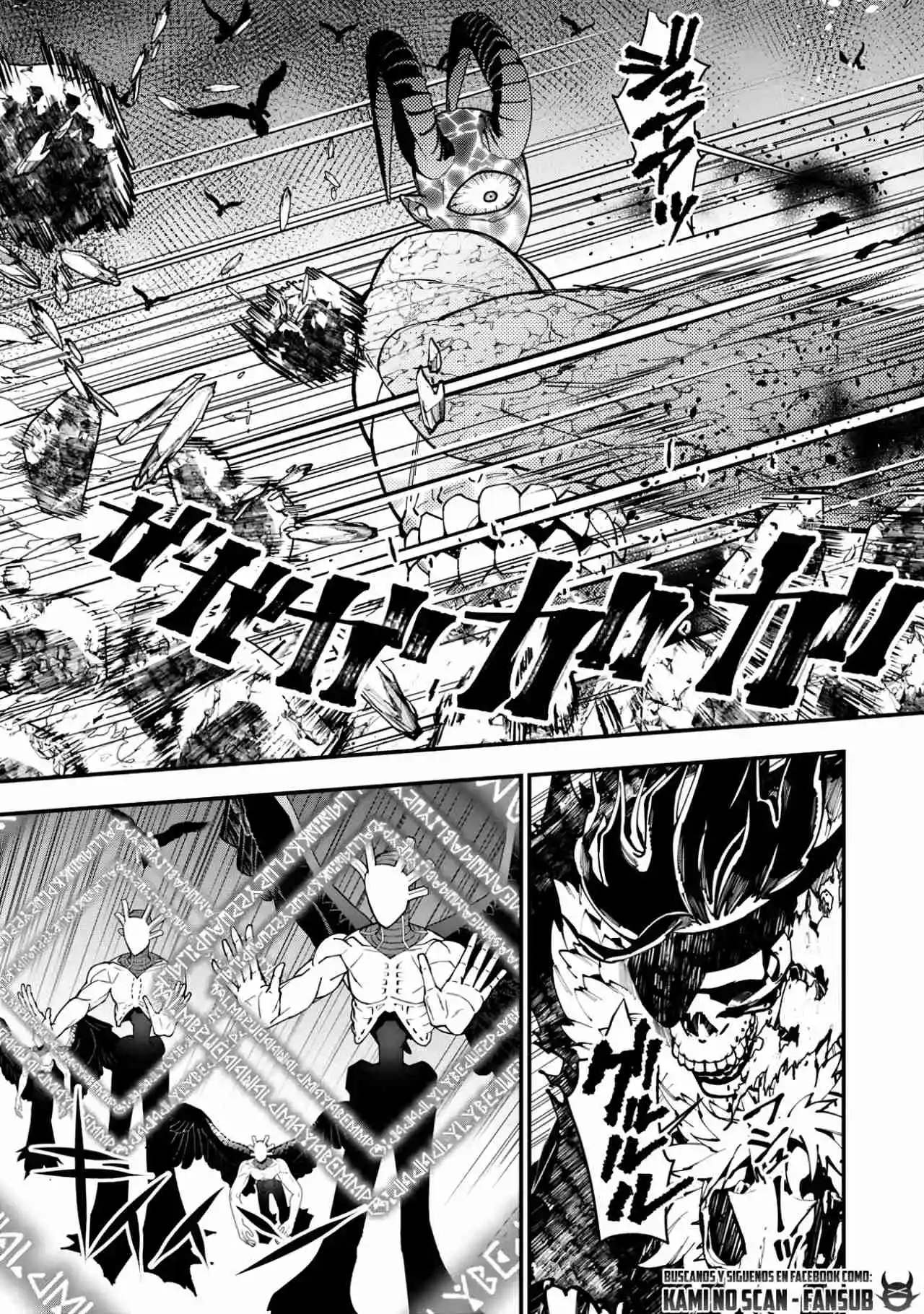 Fukushuu Wo Koinegau Saikyou Yuusha Wa, Yami No Chikara De Senmetsu Musou Suru - Capítulo 76 - Página 18 - LectorTMOo
