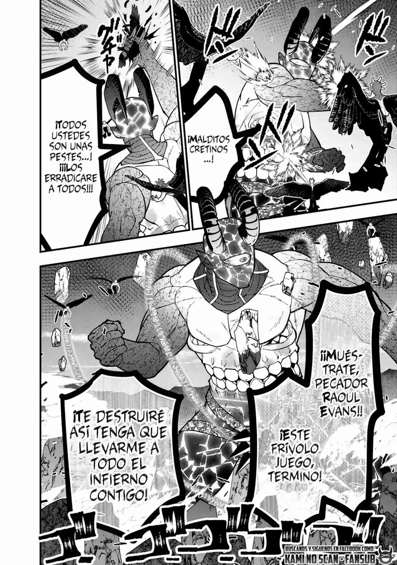 Fukushuu Wo Koinegau Saikyou Yuusha Wa, Yami No Chikara De Senmetsu Musou Suru - Capítulo 76 - Página 19 - LectorTMOo