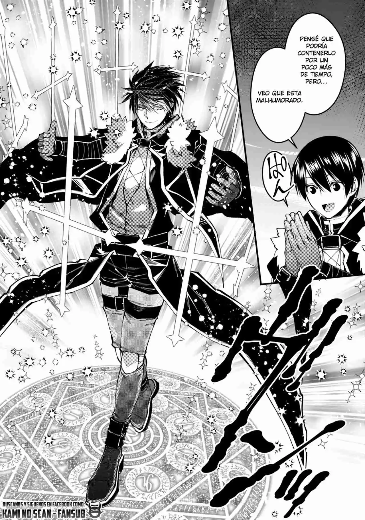 Fukushuu Wo Koinegau Saikyou Yuusha Wa, Yami No Chikara De Senmetsu Musou Suru - Capítulo 76 - Página 21 - LectorTMOo