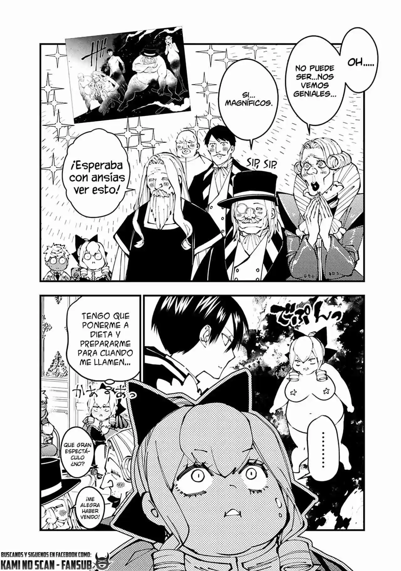 Fukushuu Wo Koinegau Saikyou Yuusha Wa, Yami No Chikara De Senmetsu Musou Suru - Capítulo 77.50 - Página 6 - LectorTMOo